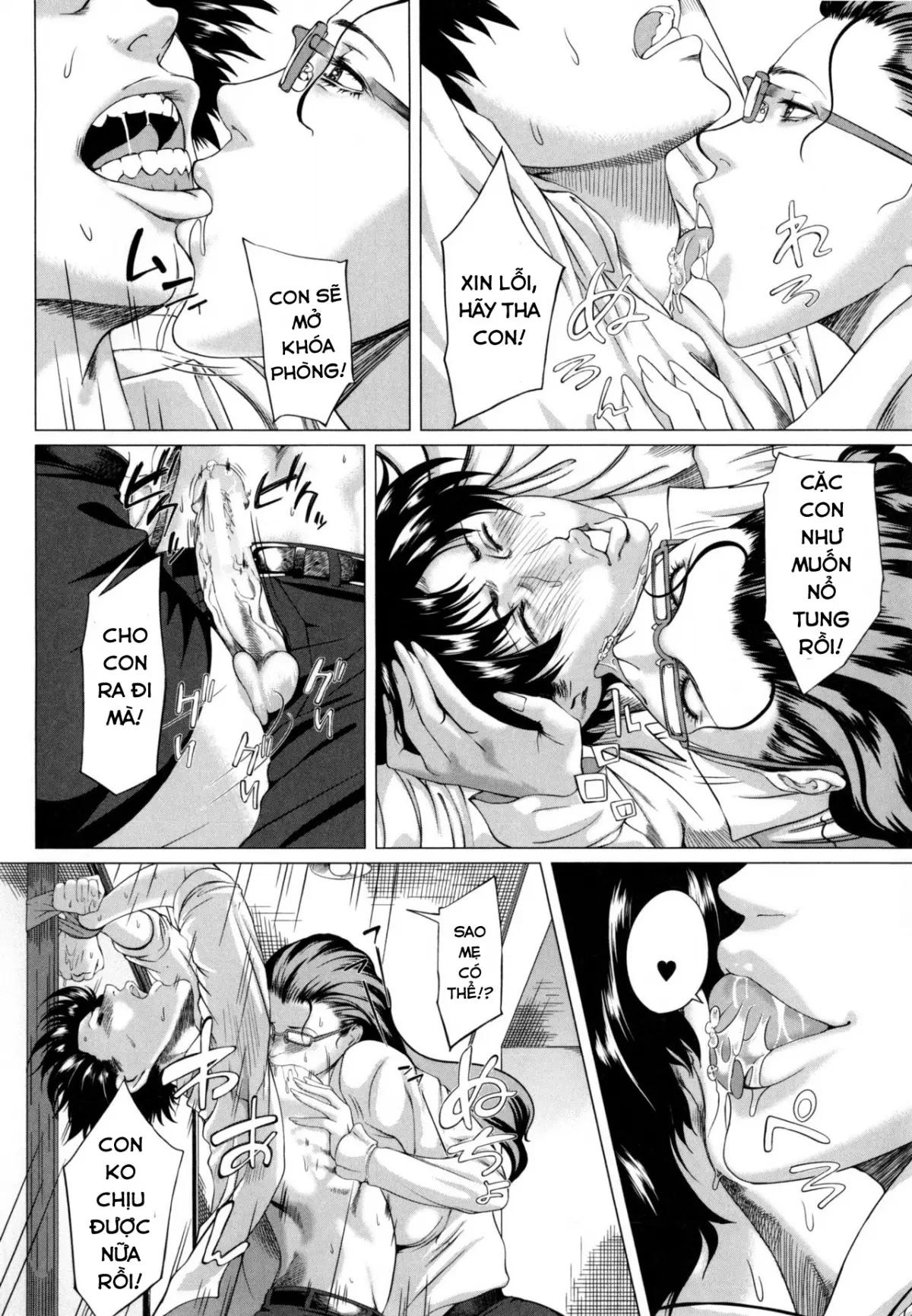 HentaiVN.net - Ảnh 56 - Kaa-san no Ijou na Aijou [Mother's Strange Love] - Oneshot
