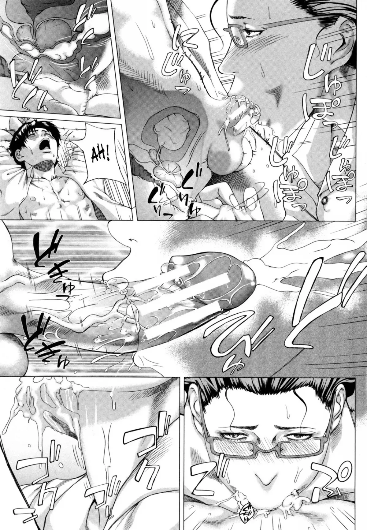 HentaiVN.net - Ảnh 64 - Kaa-san no Ijou na Aijou [Mother's Strange Love] - Oneshot