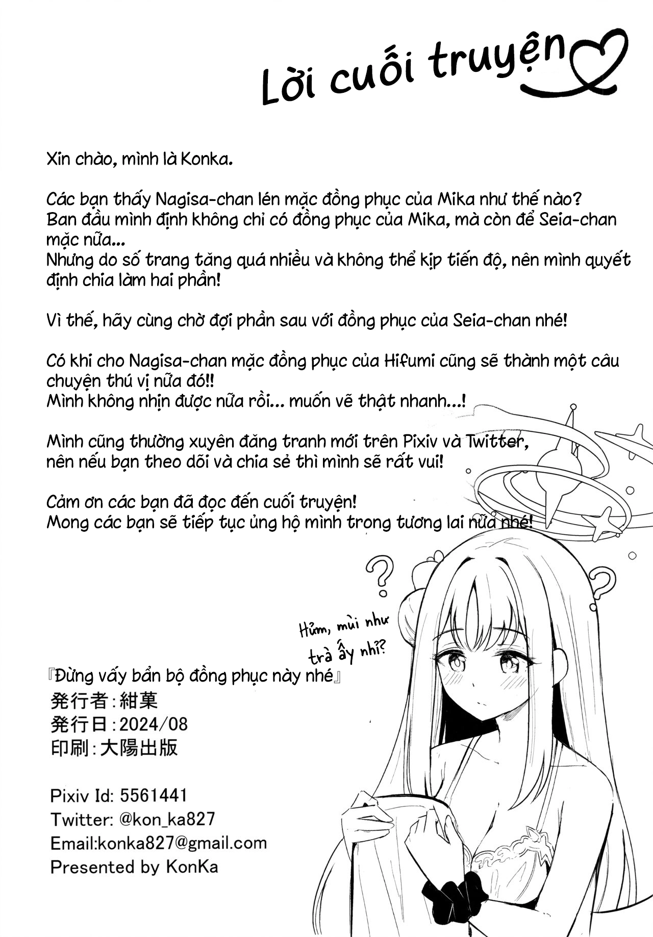 HentaiVN.net - Ảnh 28 - Đừng vấy bẩn bộ đồng phục này nhé! - One shot khô dái