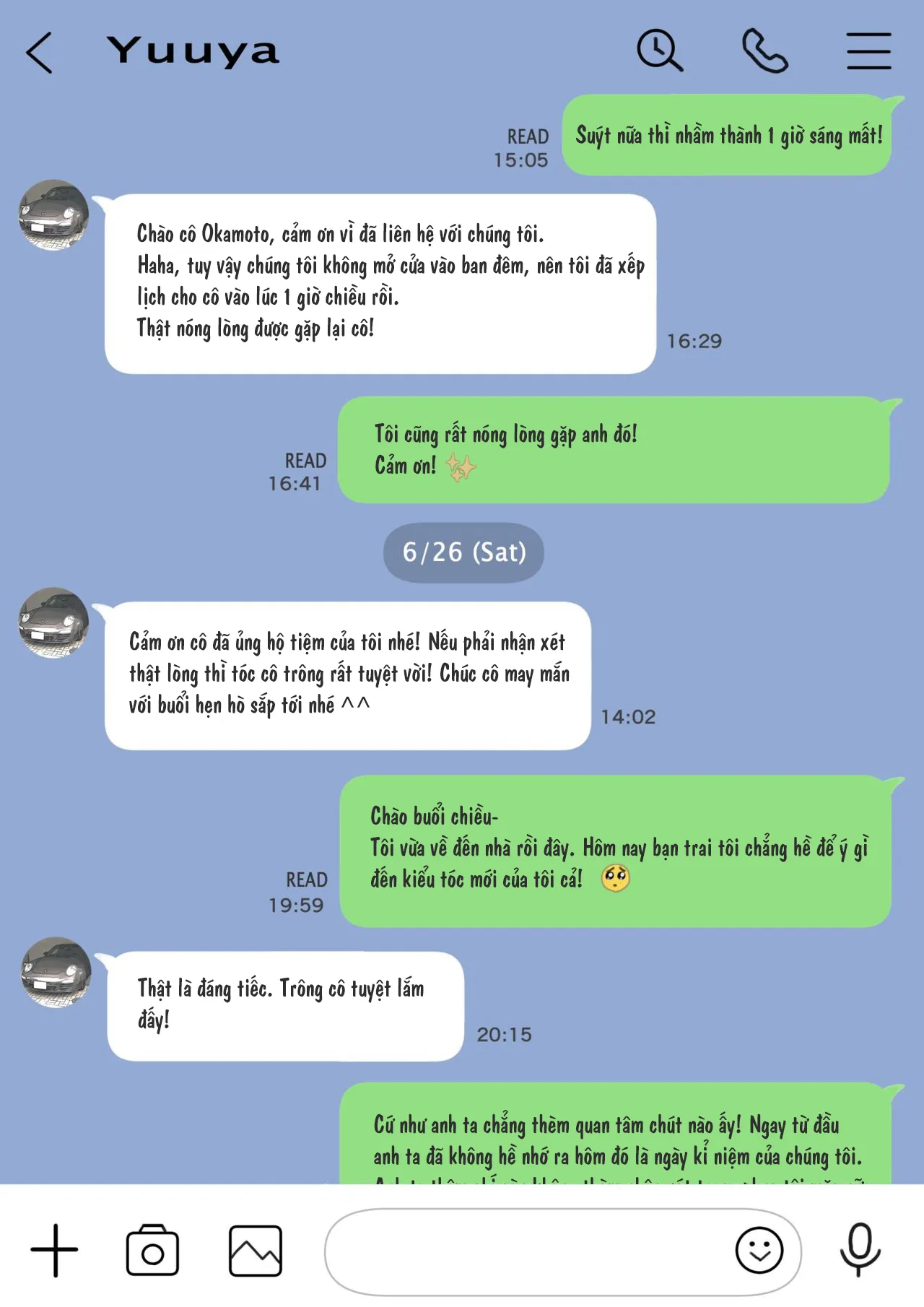 HentaiVN.net - Ảnh 37 - Xem trộm điện thoại bạn gái [Kanojo no SmaPho o Nozoita dake nano ni; I Just Snooped through Her Smartphone] - Phần 1