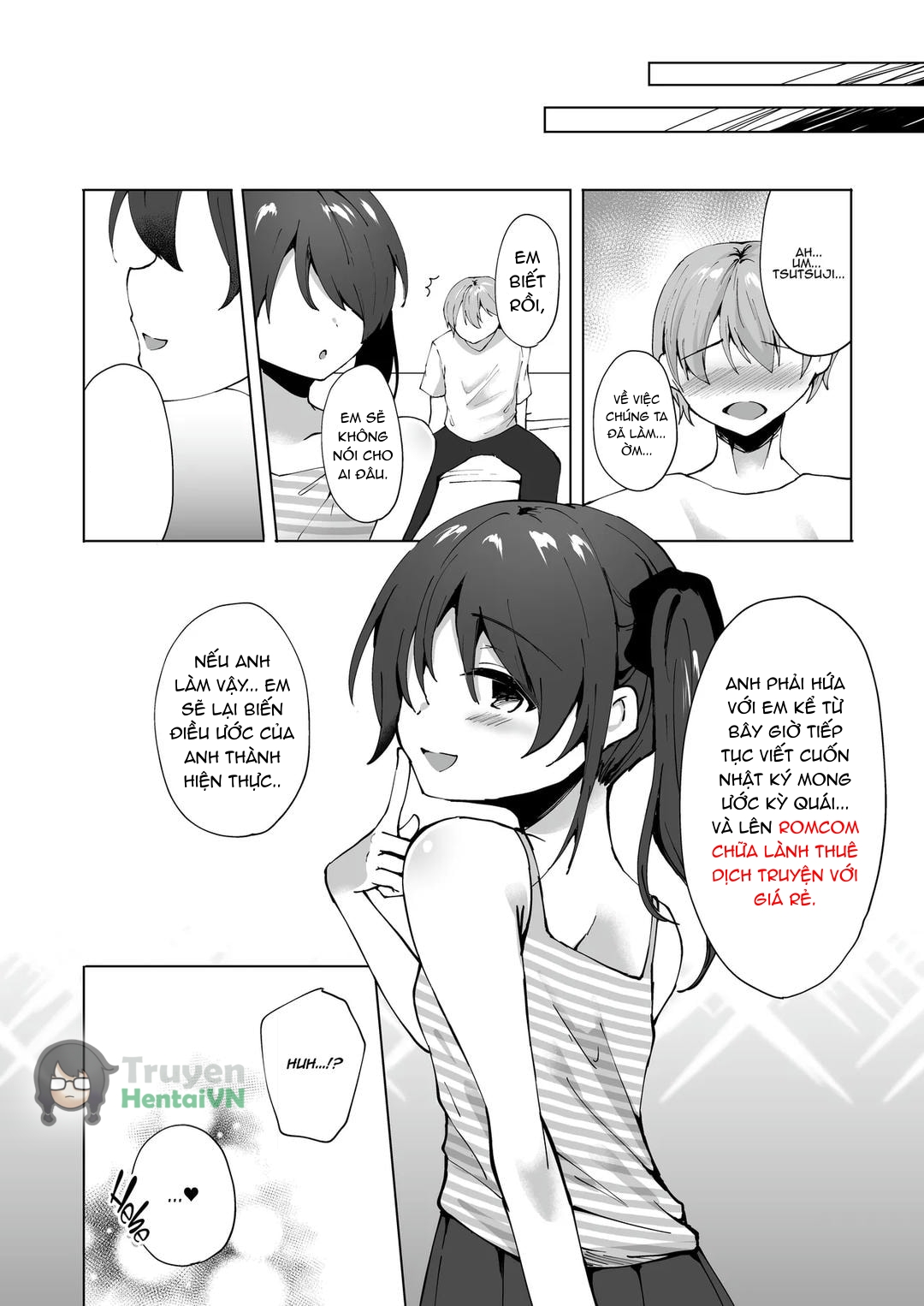HentaiVN.net - Ảnh 34 - Namaiki J Imouto ga Onii-chan no Yumenikki o Kanaechau! Onii-chan, Kouiu no ga Suki nan desho? - Oneshot