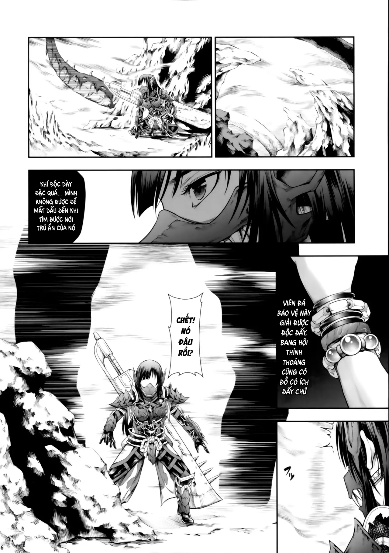 HentaiVN.net - Ảnh 15 - Solo Hunter no Seitai WORLD - Oneshot