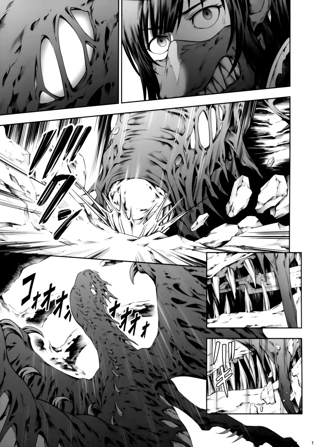 HentaiVN.net - Ảnh 16 - Solo Hunter no Seitai WORLD - Oneshot