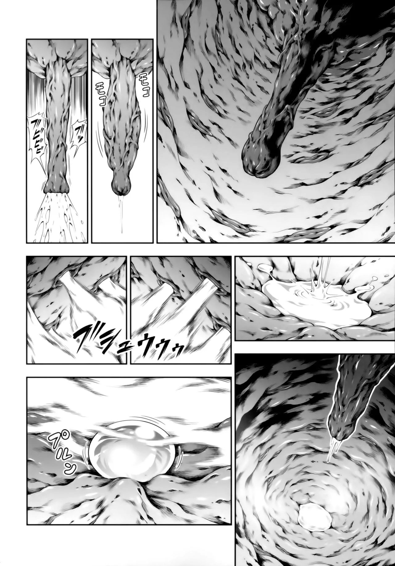HentaiVN.net - Ảnh 17 - Solo Hunter no Seitai WORLD - Oneshot