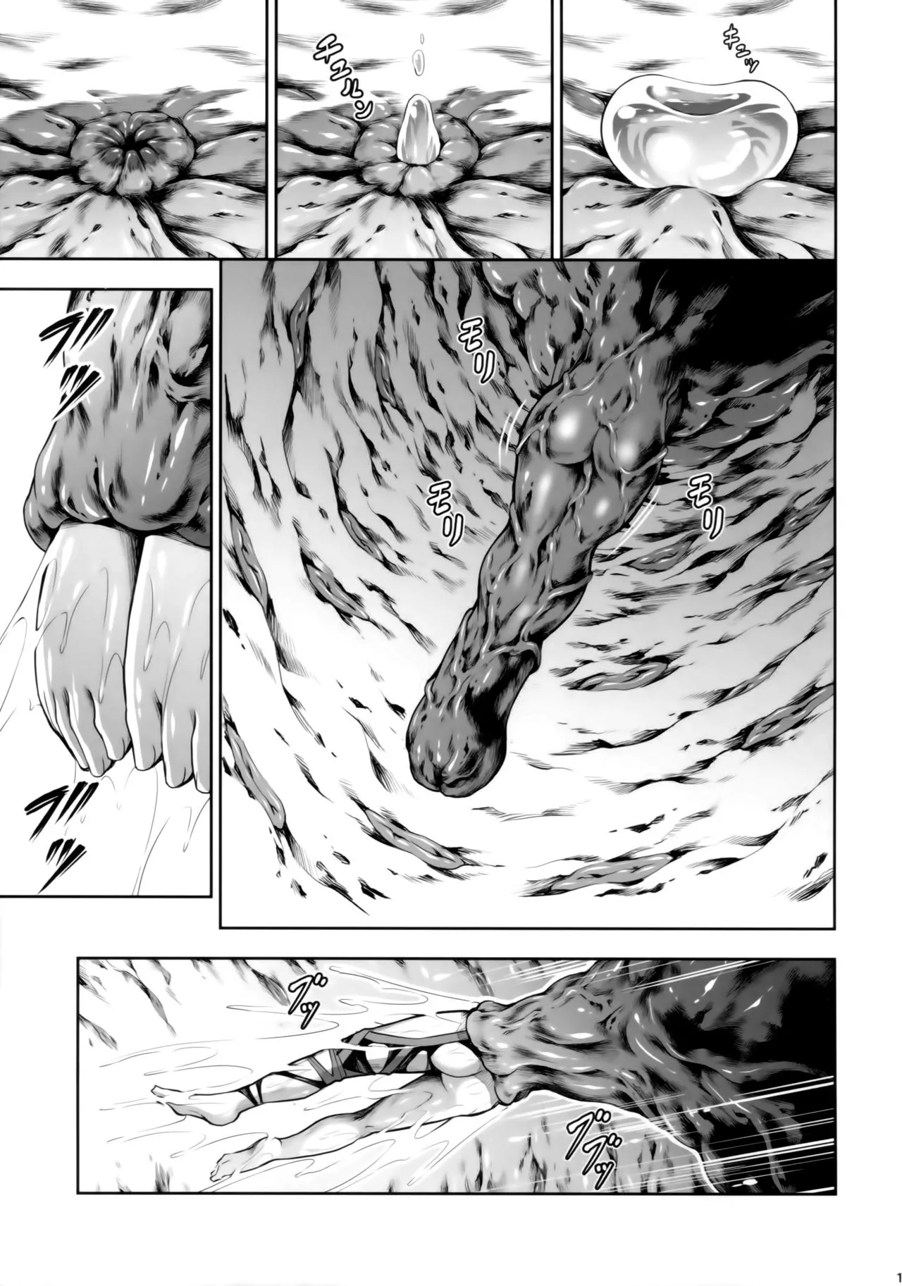 HentaiVN.net - Ảnh 18 - Solo Hunter no Seitai WORLD - Oneshot
