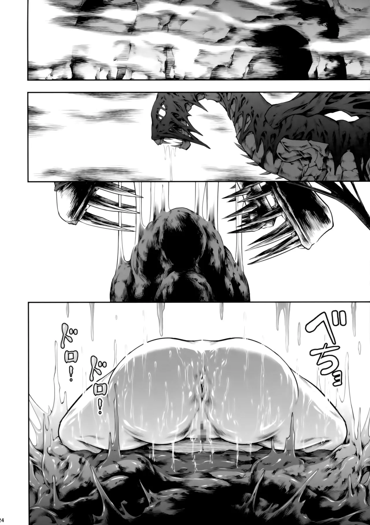 HentaiVN.net - Ảnh 23 - Solo Hunter no Seitai WORLD - Oneshot