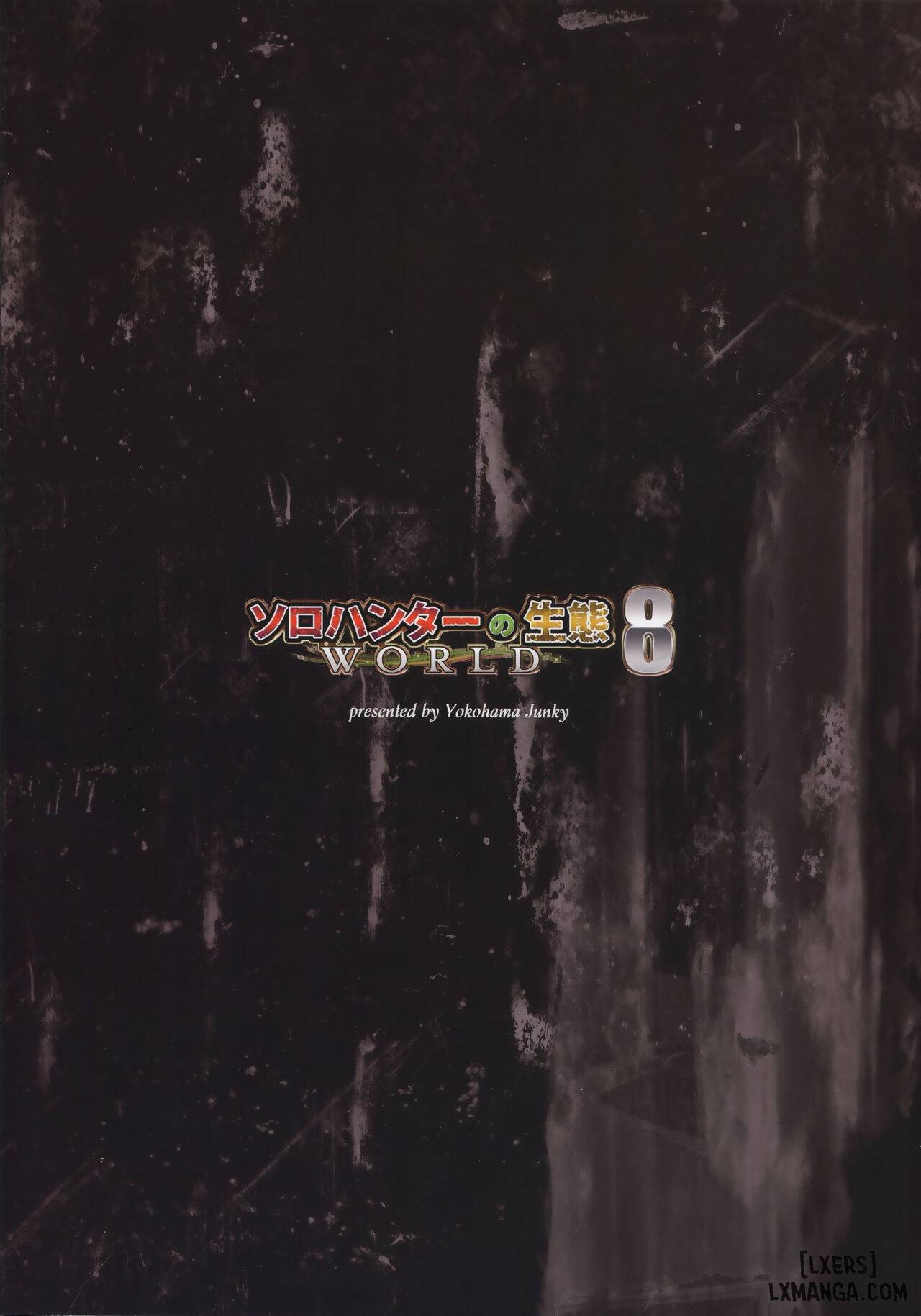 HentaiVN.net - Ảnh 35 - Solo Hunter no Seitai WORLD - Phần 8