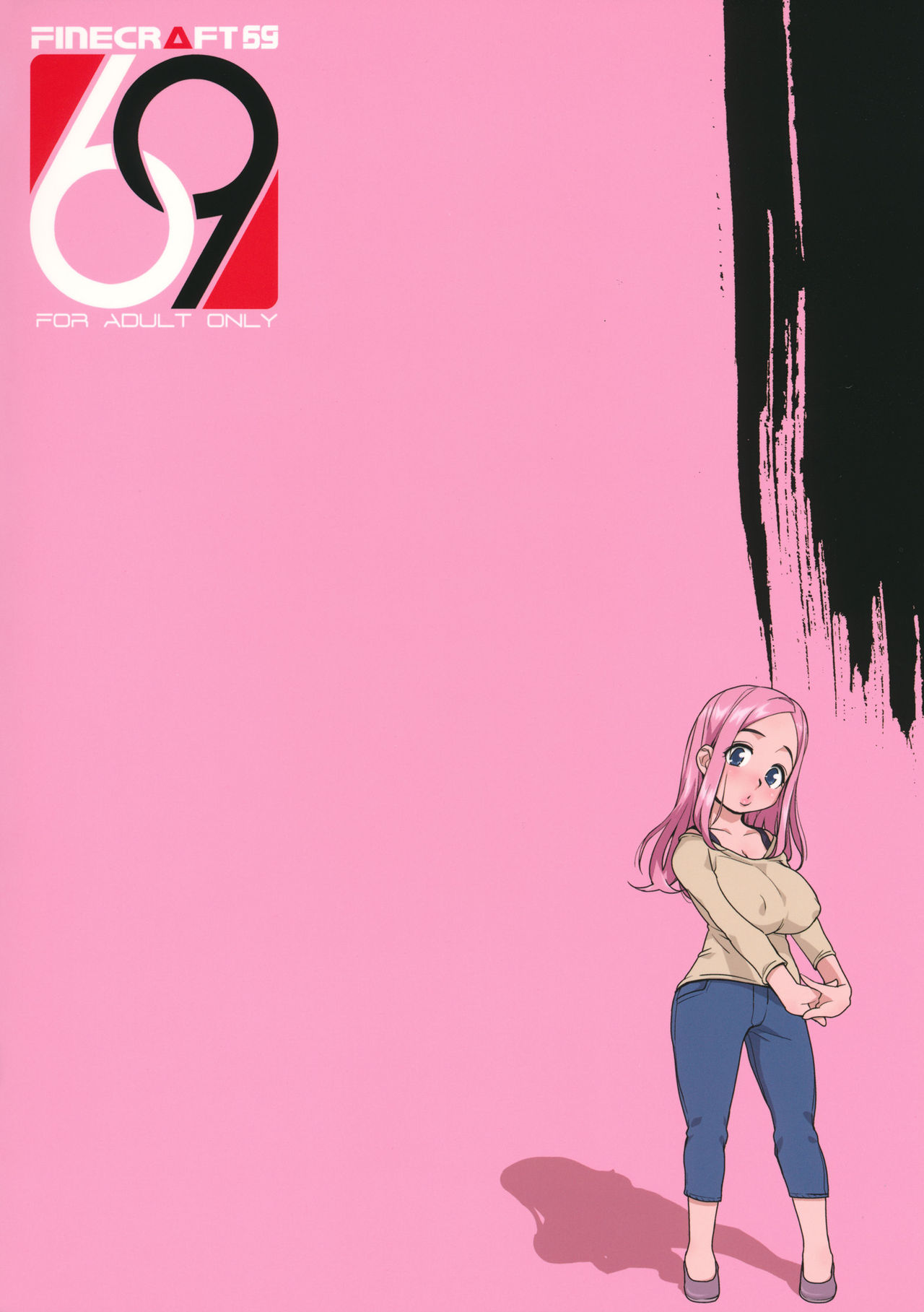 HentaiVN.net - Ảnh 23 - Good Wife - Okusan [Good Wife] - Oneshot