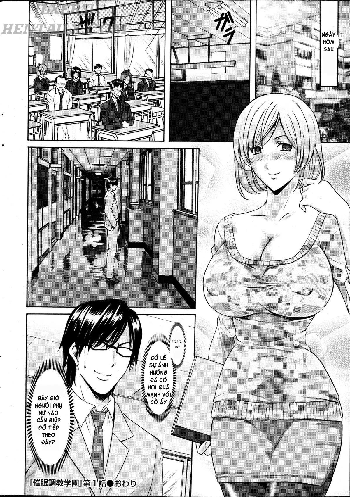 HentaiVN.net - Ảnh 22 - Saimin Choukyou Gakuen - Chap 1