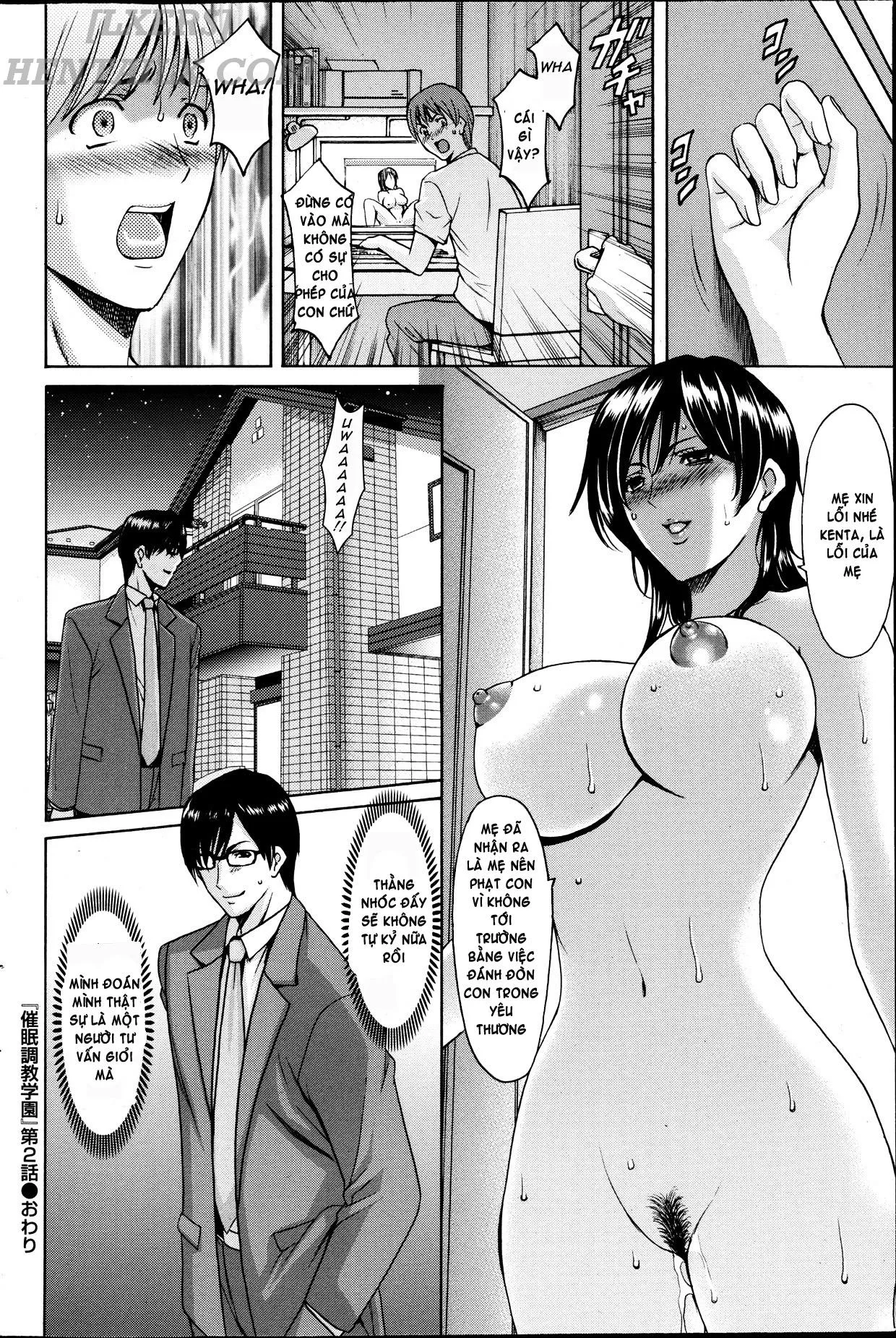 HentaiVN.net - Ảnh 20 - Saimin Choukyou Gakuen - Chap 2