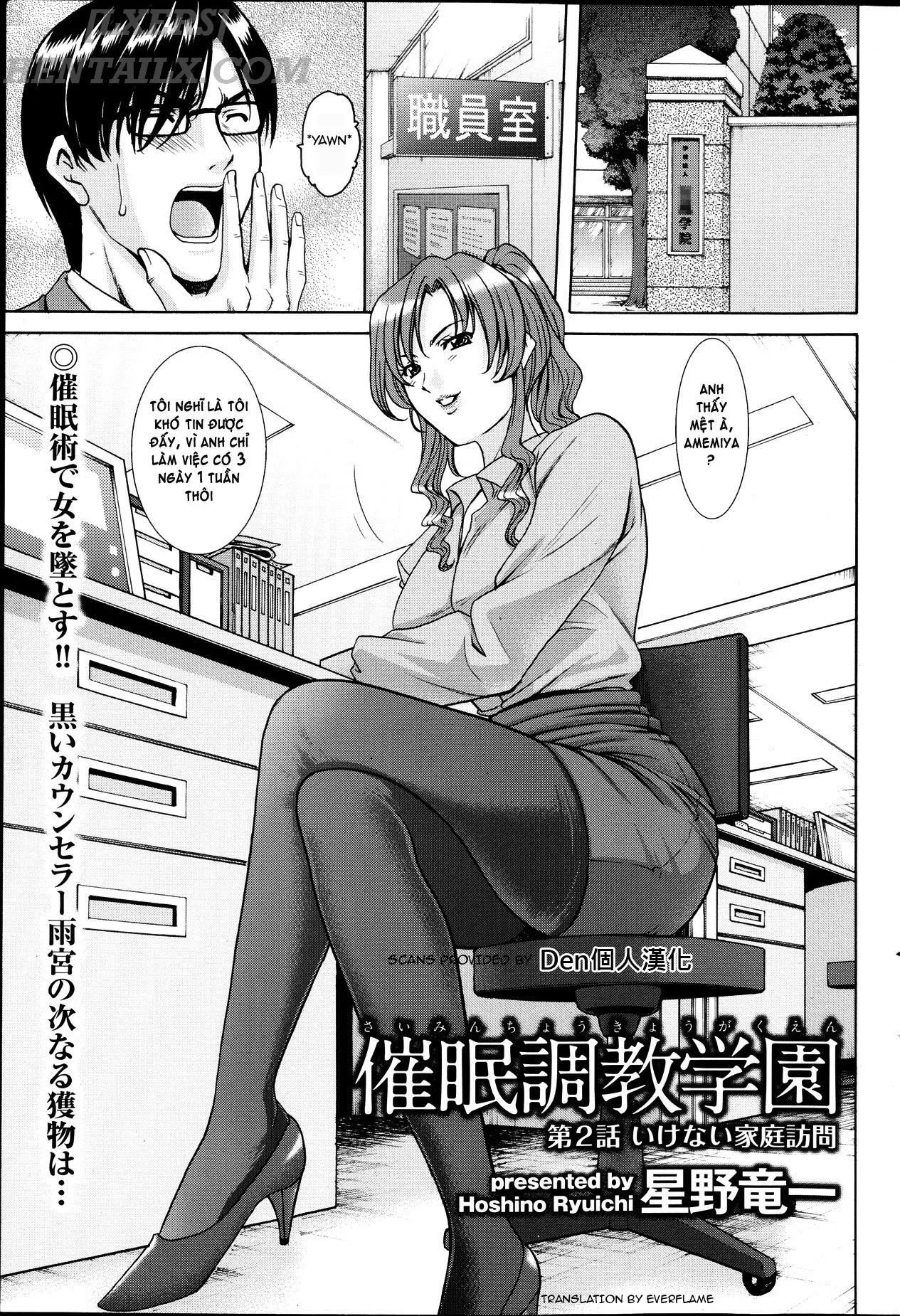 HentaiVN.net - Ảnh 3 - Saimin Choukyou Gakuen - Chap 2