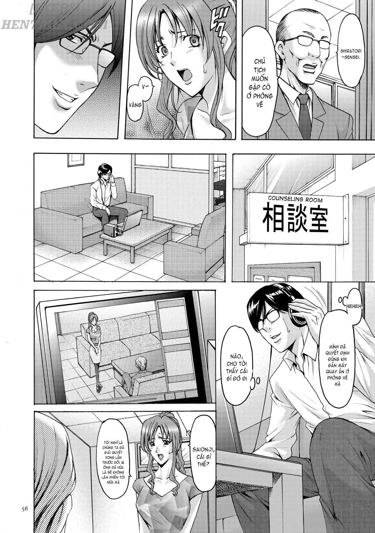HentaiVN.net - Ảnh 15 - Saimin Choukyou Gakuen - Chap 3