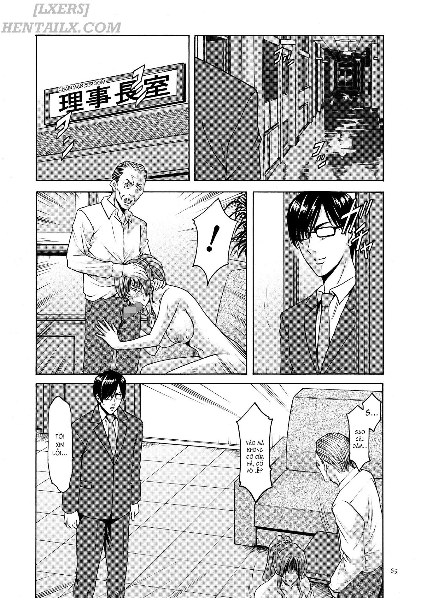 HentaiVN.net - Ảnh 6 - Saimin Choukyou Gakuen - Chap 4