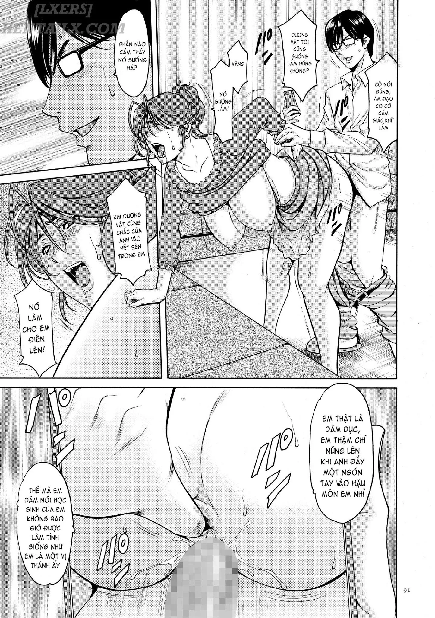HentaiVN.net - Ảnh 13 - Saimin Choukyou Gakuen - Chap 5