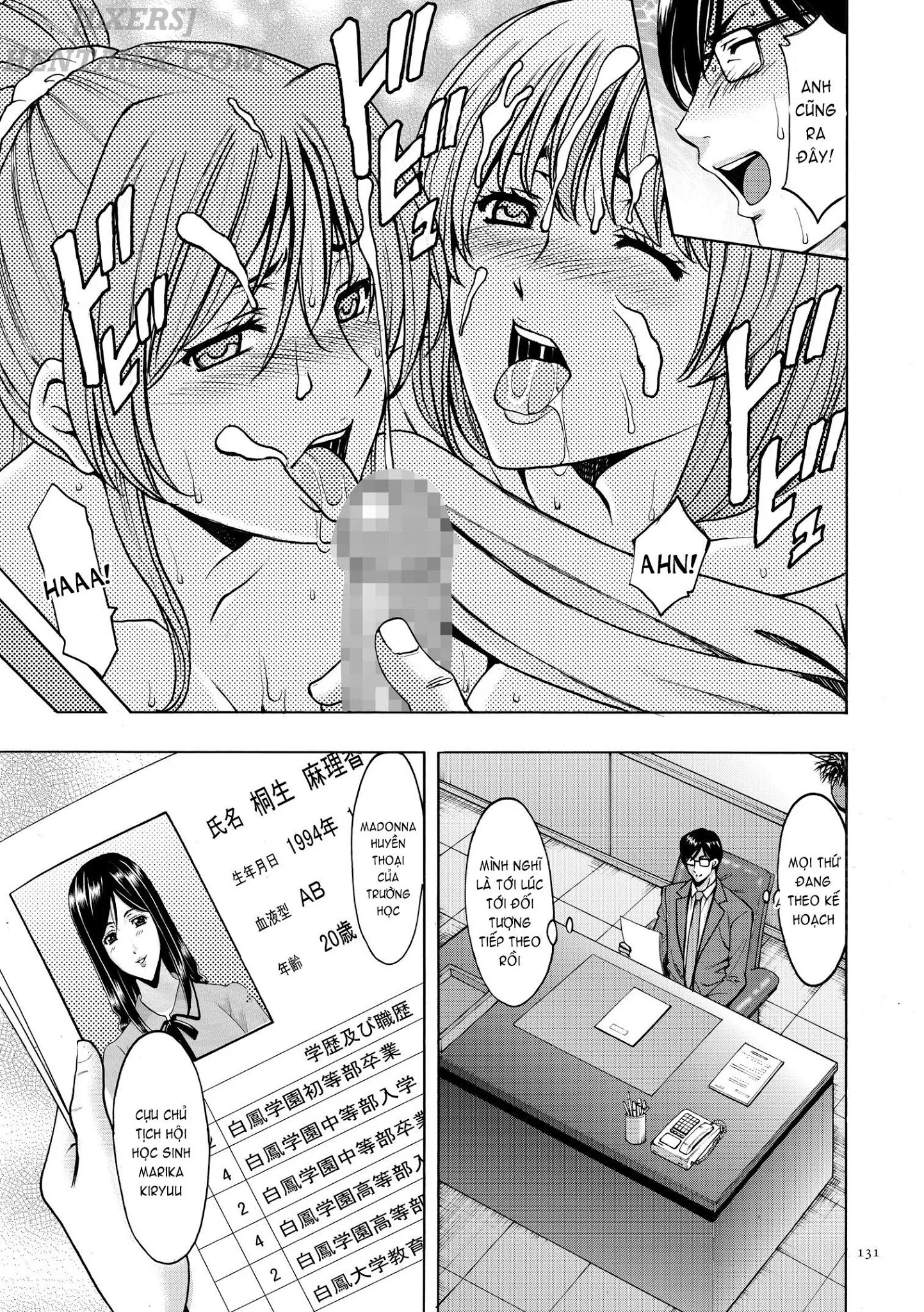 HentaiVN.net - Ảnh 15 - Saimin Choukyou Gakuen - Chap 7
