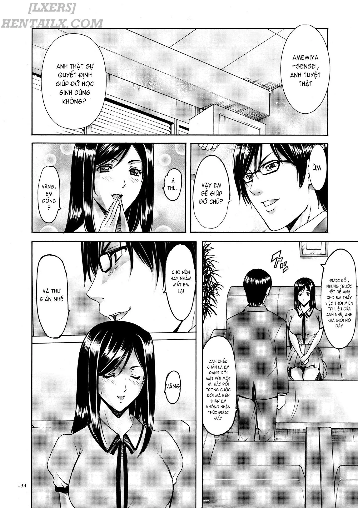HentaiVN.net - Ảnh 18 - Saimin Choukyou Gakuen - Chap 7