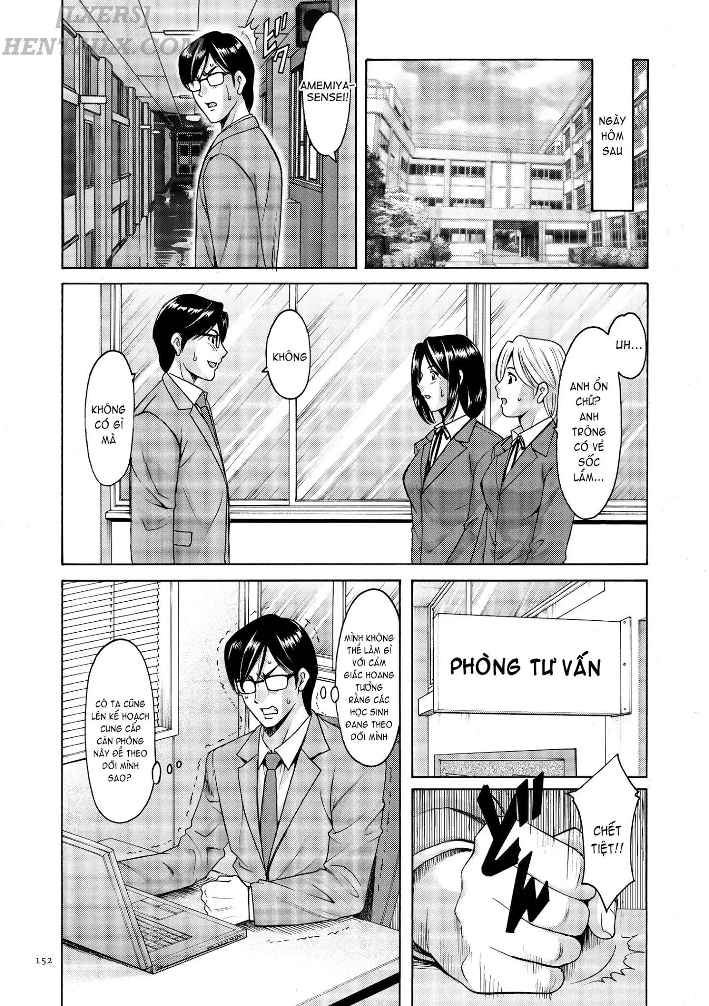 HentaiVN.net - Ảnh 16 - Saimin Choukyou Gakuen - Chap 8