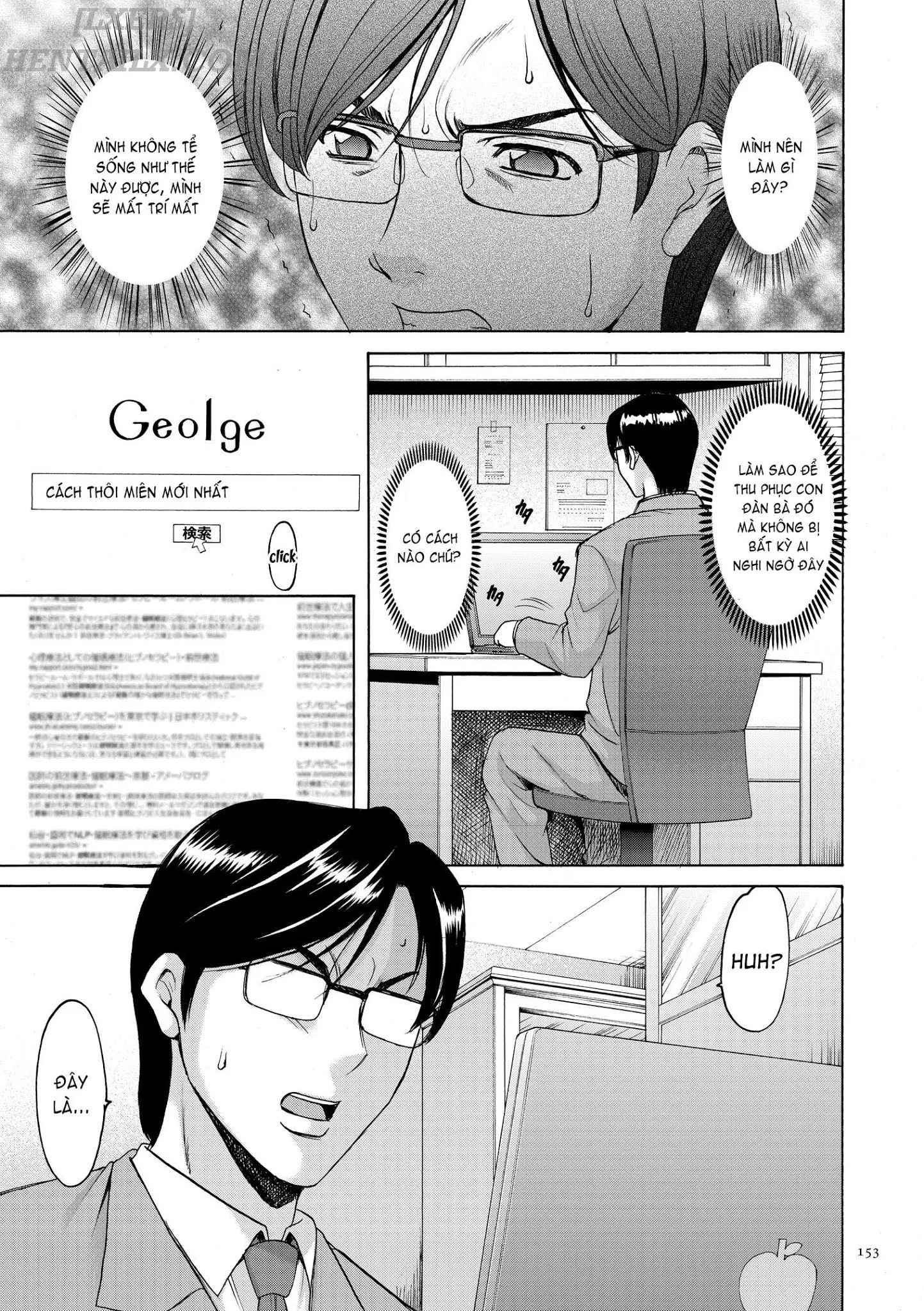 HentaiVN.net - Ảnh 17 - Saimin Choukyou Gakuen - Chap 8