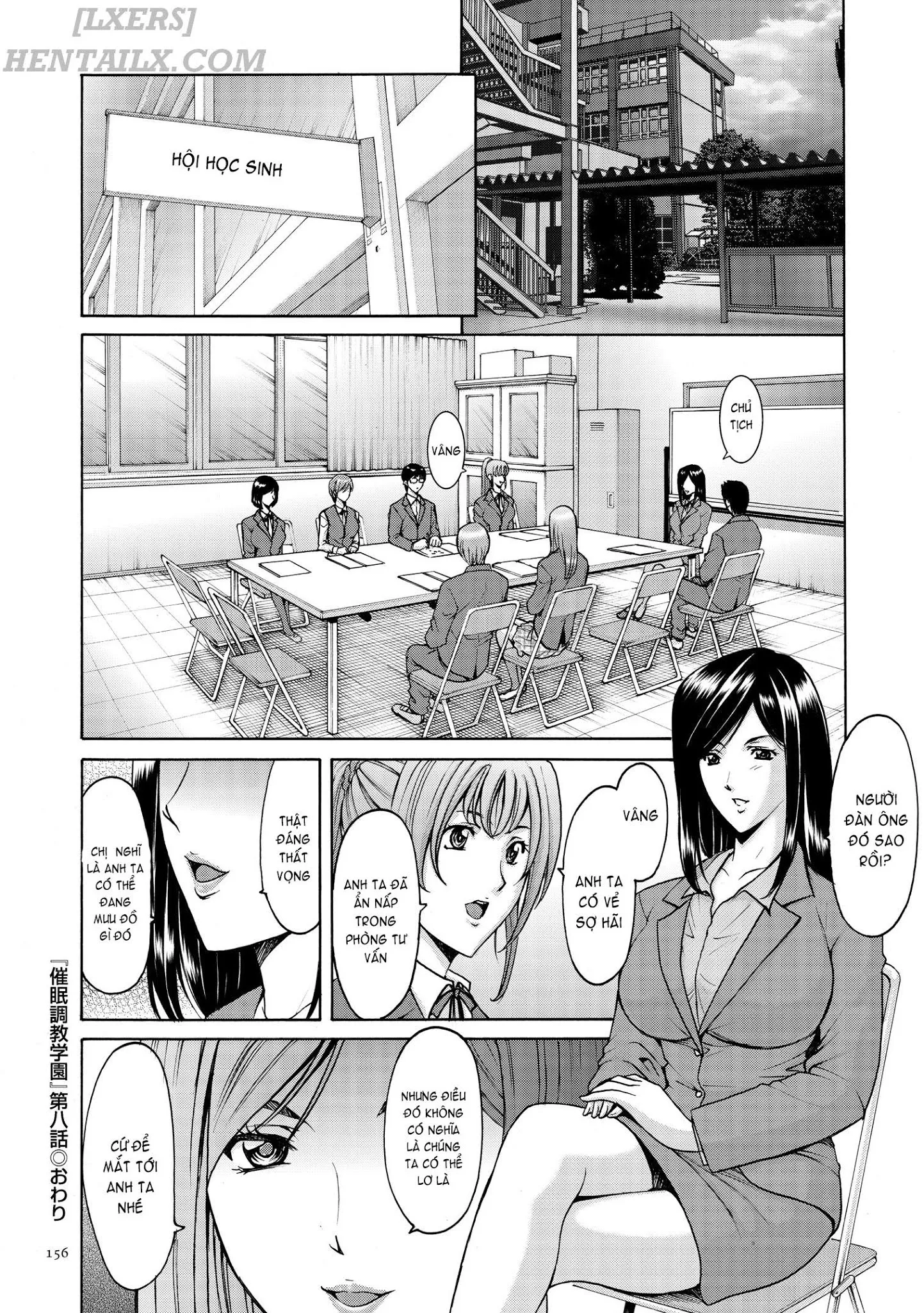 HentaiVN.net - Ảnh 20 - Saimin Choukyou Gakuen - Chap 8