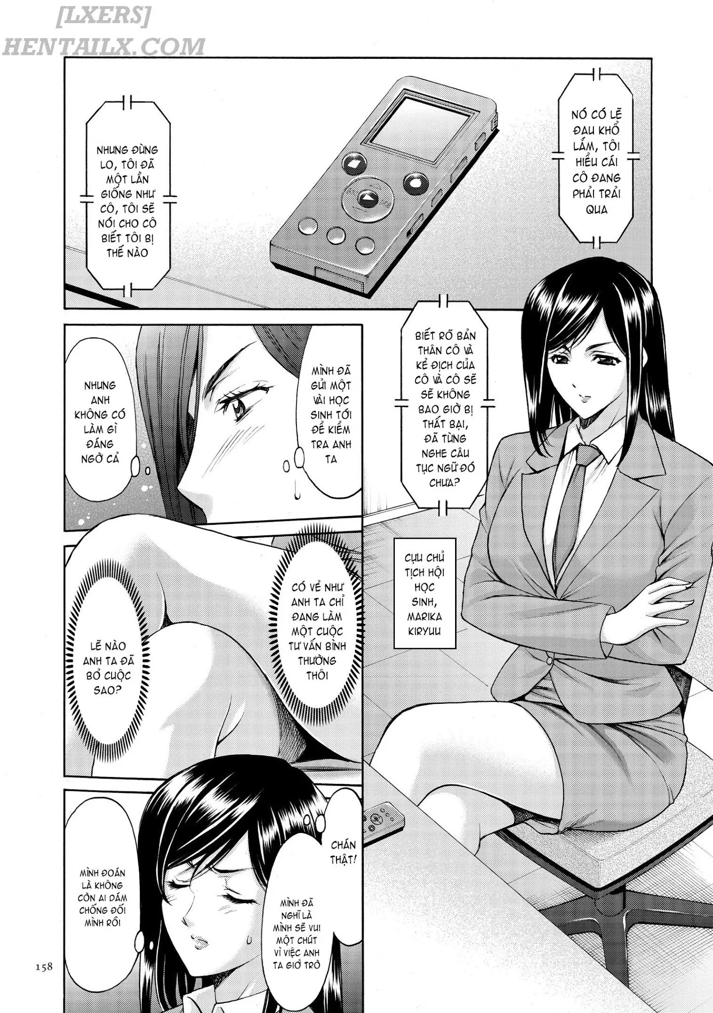 HentaiVN.net - Ảnh 3 - Saimin Choukyou Gakuen - Chap 9