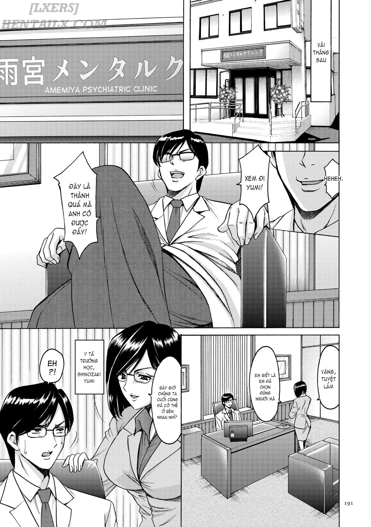 HentaiVN.net - Ảnh 16 - Saimin Choukyou Gakuen - Chap 10 - END