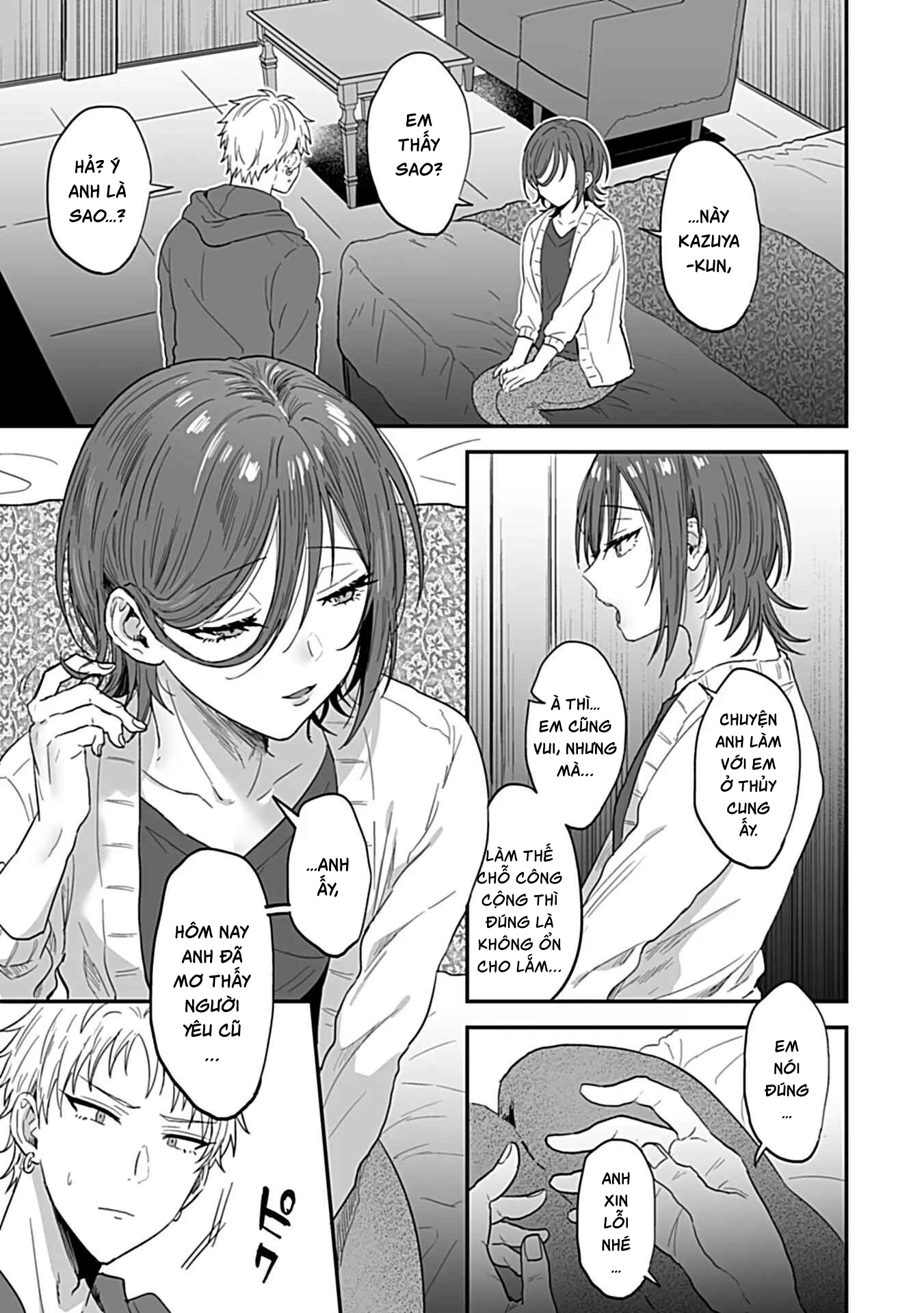 HentaiVN.net - Ảnh 17 - Anh trai dâm đãng nhà bên 2 - Chap 2 (xưng hô: anh-em)