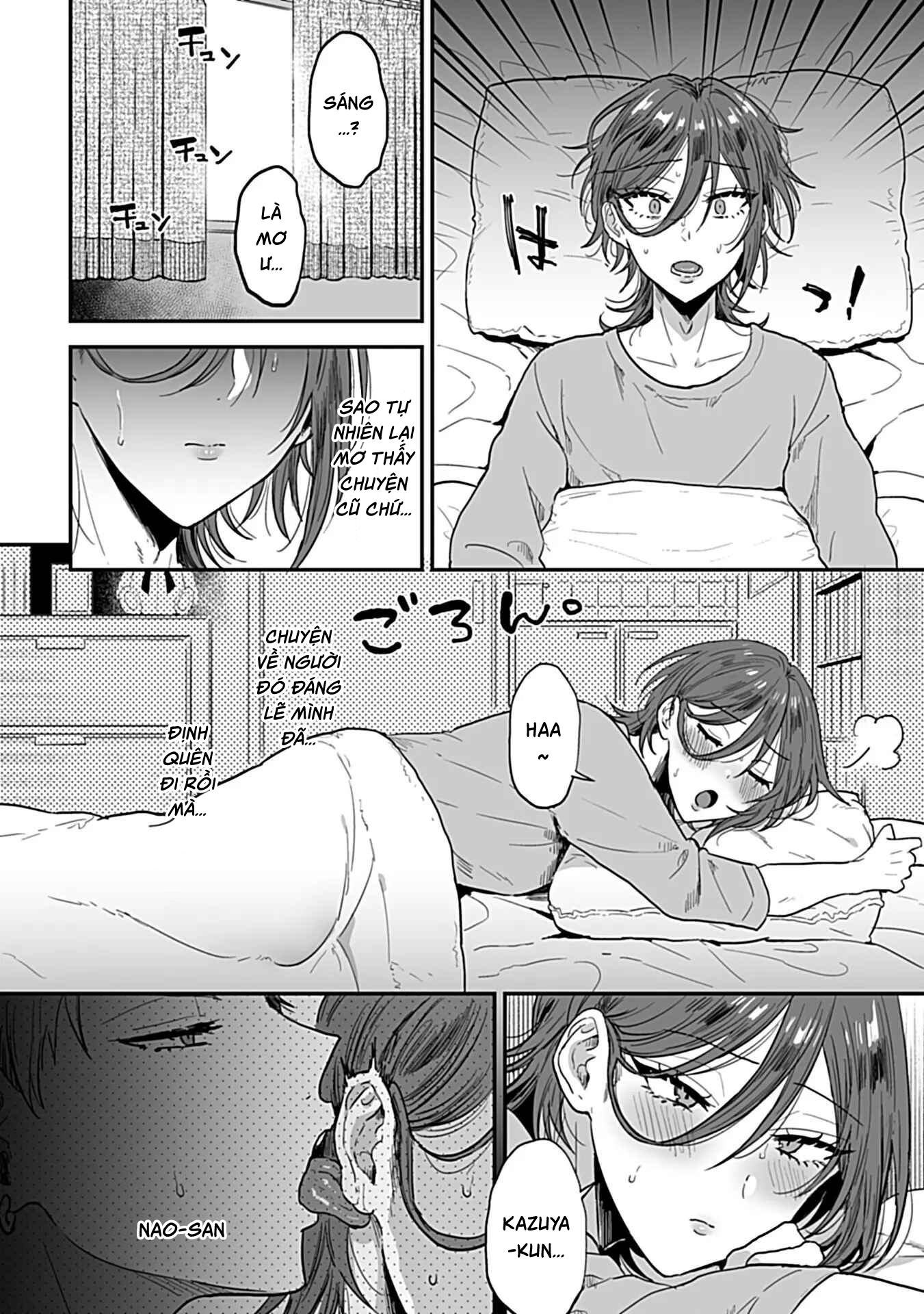 HentaiVN.net - Ảnh 6 - Anh trai dâm đãng nhà bên 2 - Chap 2 (xưng hô: anh-em)