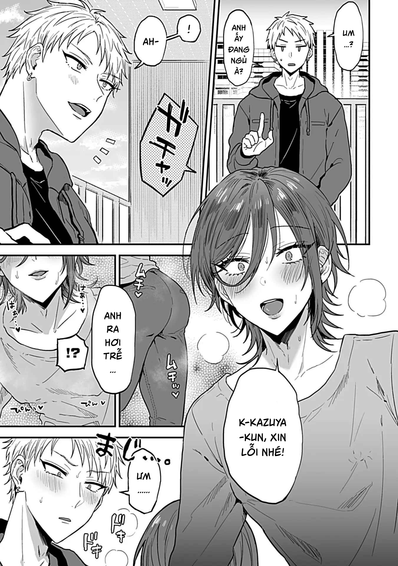 HentaiVN.net - Ảnh 9 - Anh trai dâm đãng nhà bên 2 - Chap 2 (xưng hô: anh-em)