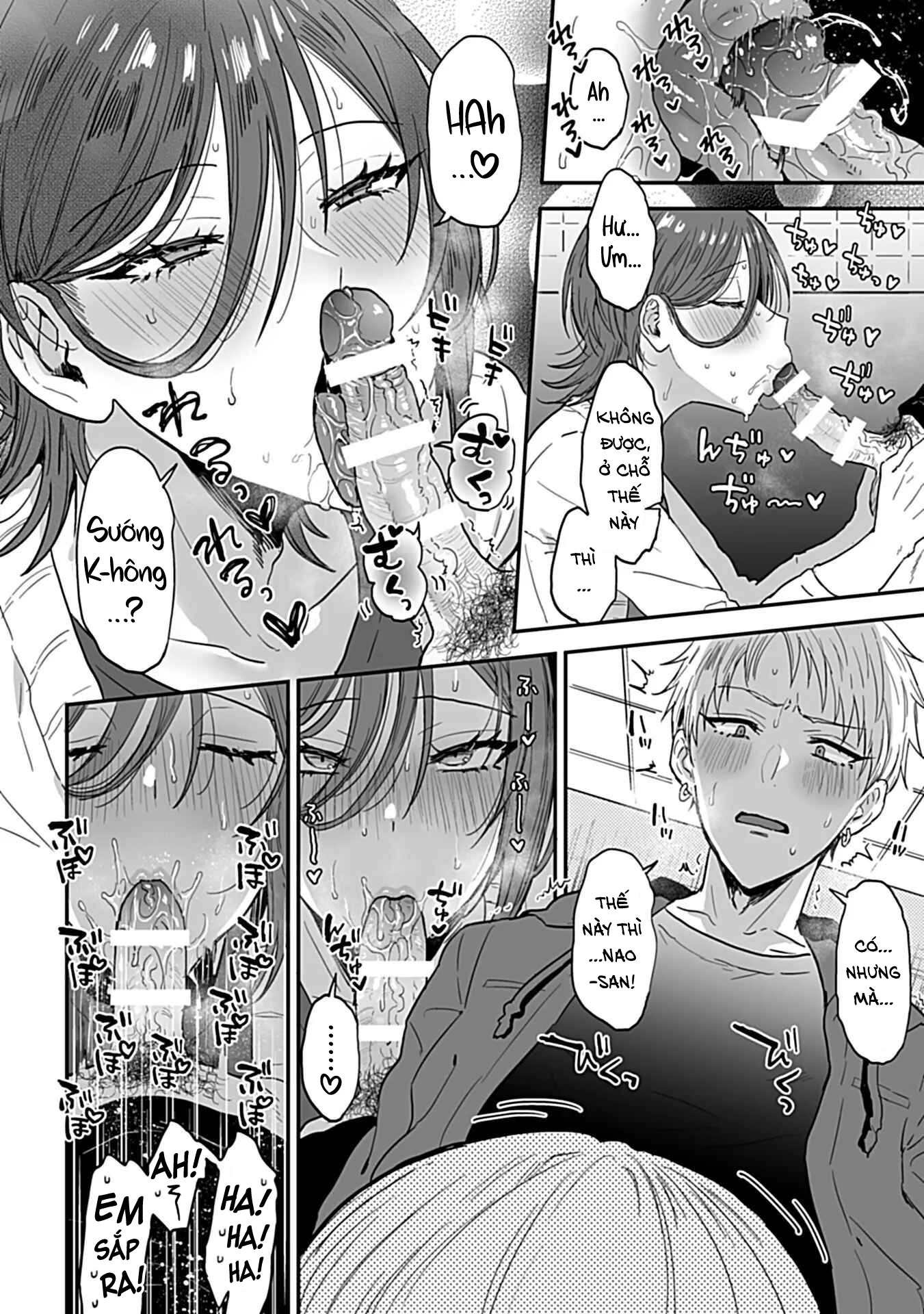 HentaiVN.net - Ảnh 14 - Anh trai dâm đãng nhà bên 2 - Chap 2 (xưng hô: chị-em)