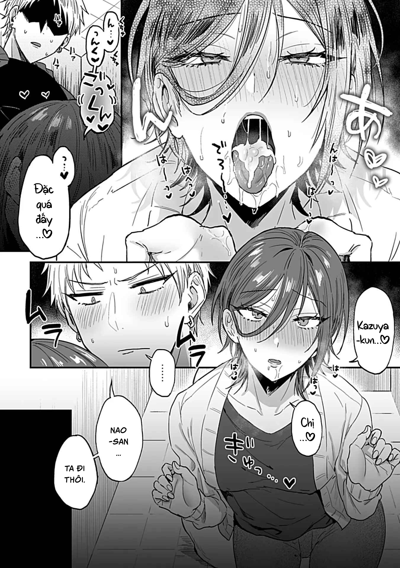 HentaiVN.net - Ảnh 16 - Anh trai dâm đãng nhà bên 2 - Chap 2 (xưng hô: chị-em)