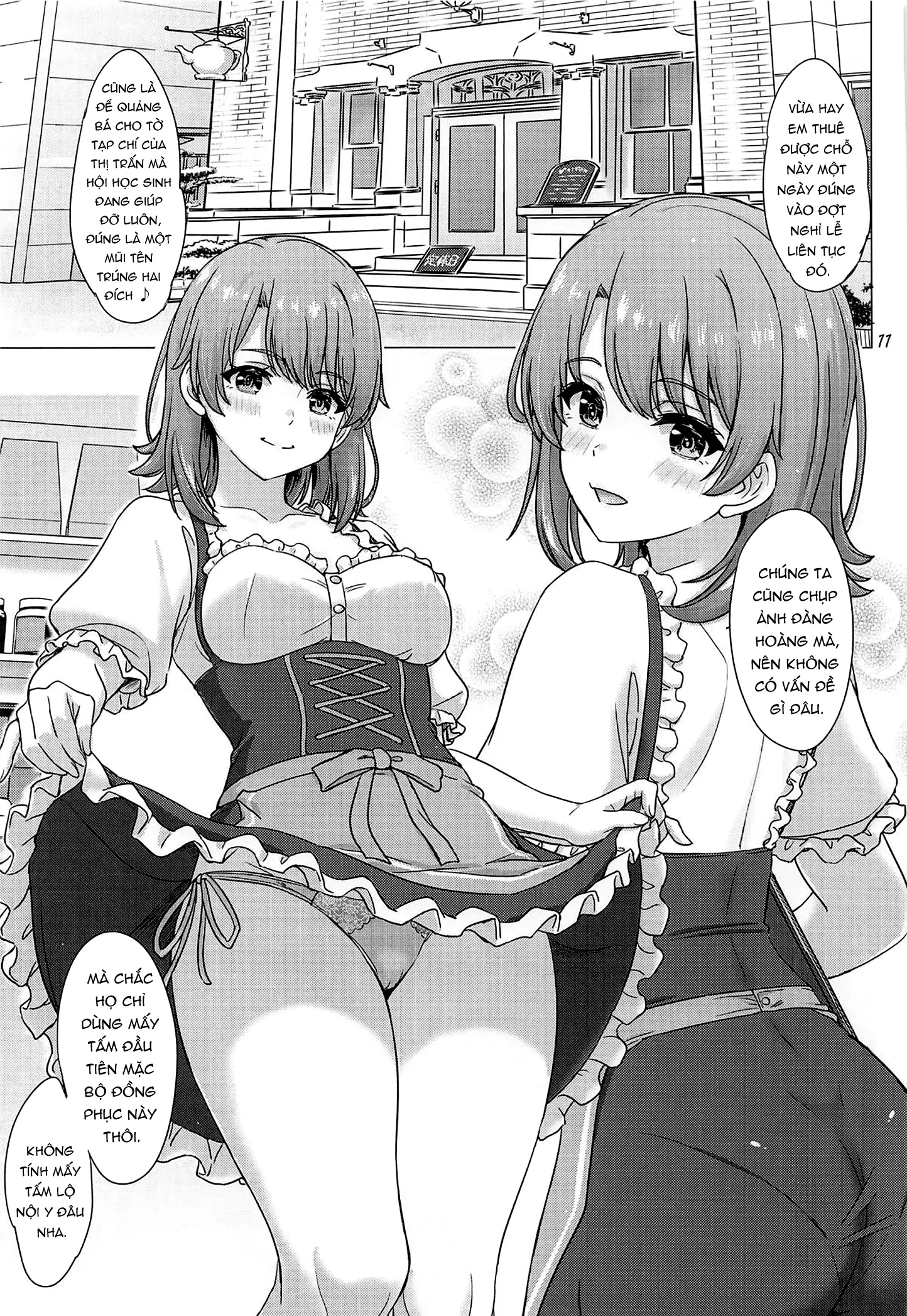 HentaiVN.net - Ảnh 11 - Tận hưởng cosplay sex trong buổi chụp hình cùng Iroha Isshiki. - Một bắn là nằm