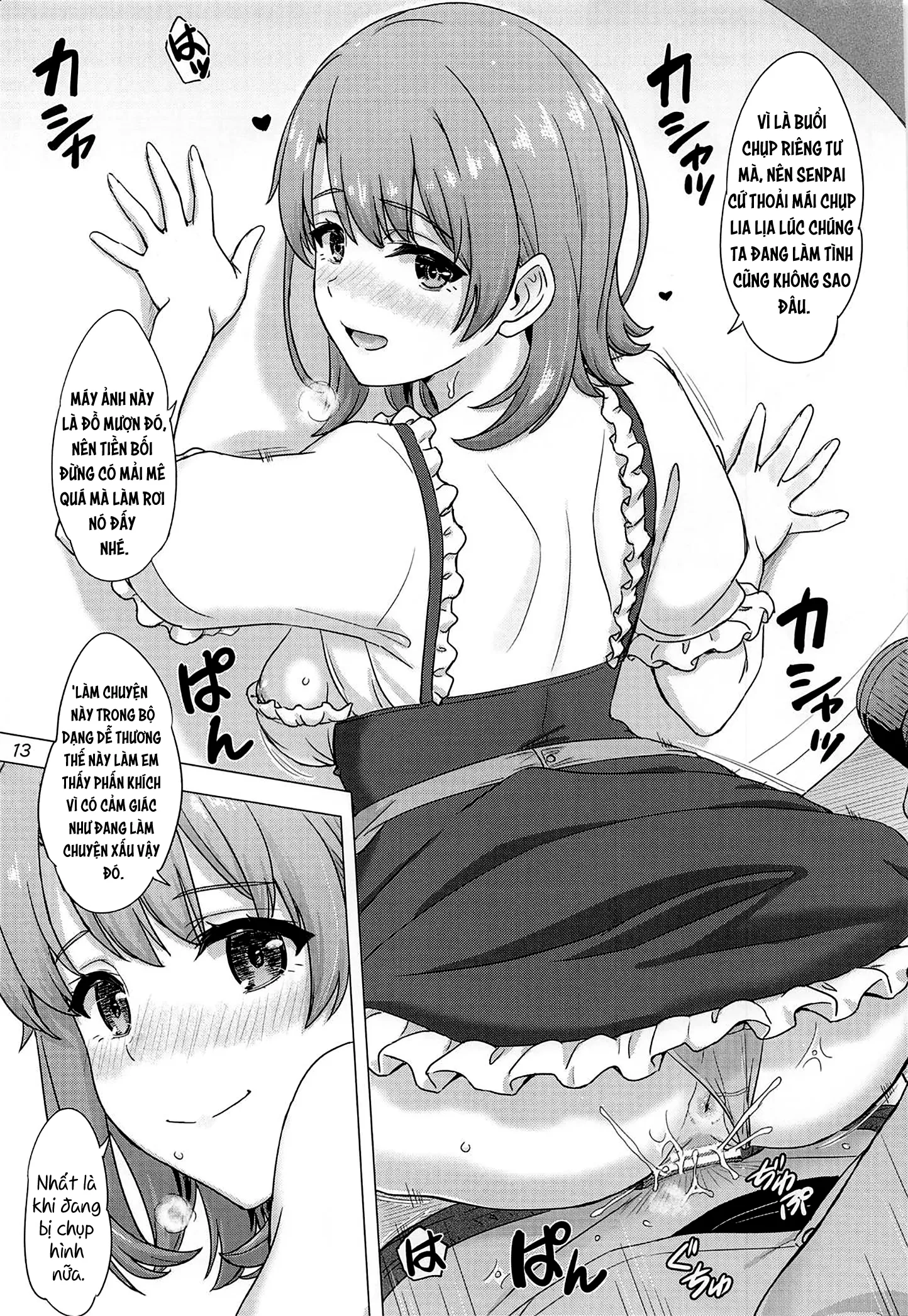 HentaiVN.net - Ảnh 13 - Tận hưởng cosplay sex trong buổi chụp hình cùng Iroha Isshiki. - Một bắn là nằm