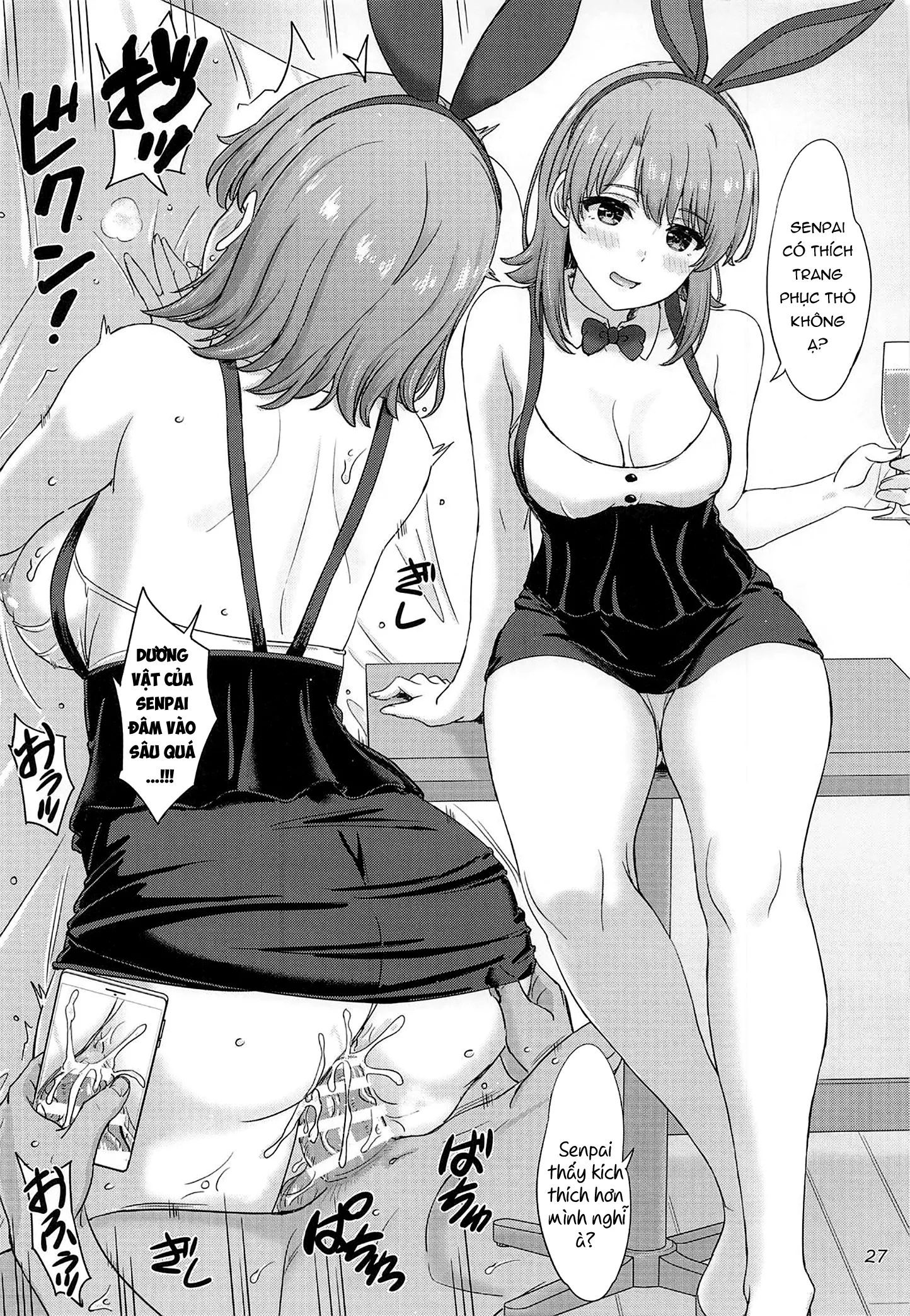 HentaiVN.net - Ảnh 27 - Tận hưởng cosplay sex trong buổi chụp hình cùng Iroha Isshiki. - Một bắn là nằm
