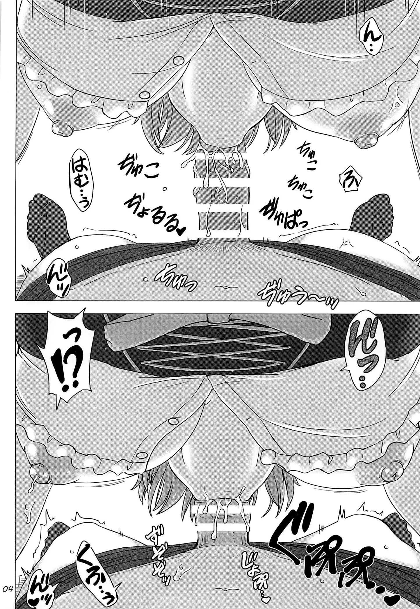 HentaiVN.net - Ảnh 4 - Tận hưởng cosplay sex trong buổi chụp hình cùng Iroha Isshiki. - Một bắn là nằm
