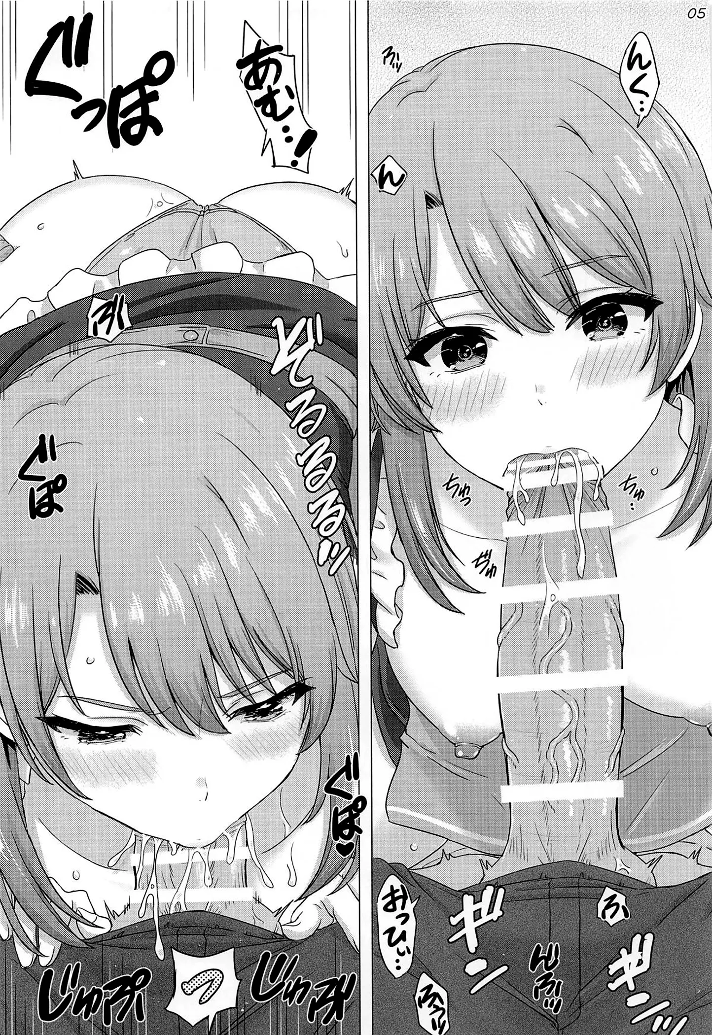 HentaiVN.net - Ảnh 5 - Tận hưởng cosplay sex trong buổi chụp hình cùng Iroha Isshiki. - Một bắn là nằm