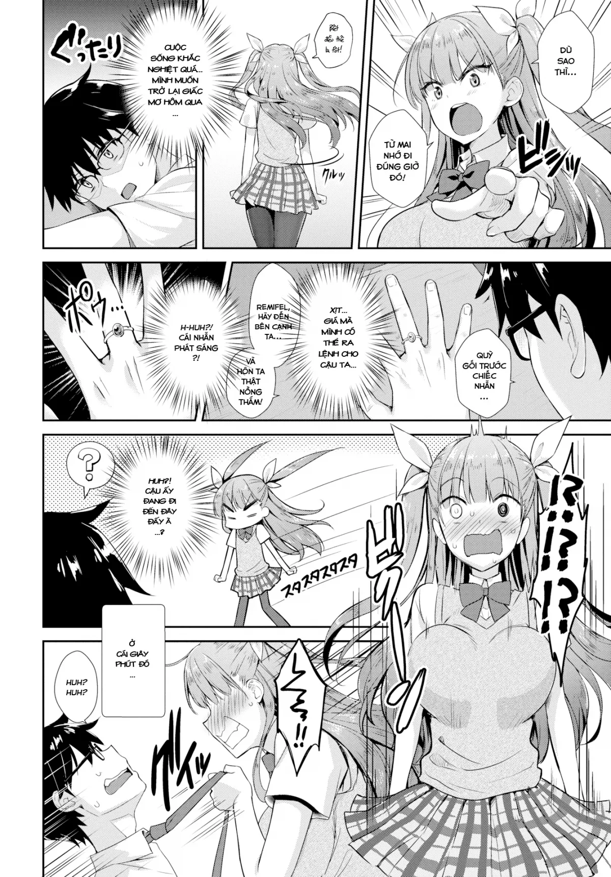 HentaiVN.net - Ảnh 24 - Hàng xóm của tôi là Succubus [My Neighbor Succubus-chan; Tonari no Succubus-chan; となりのサキュバスちゃん] - Chap 1