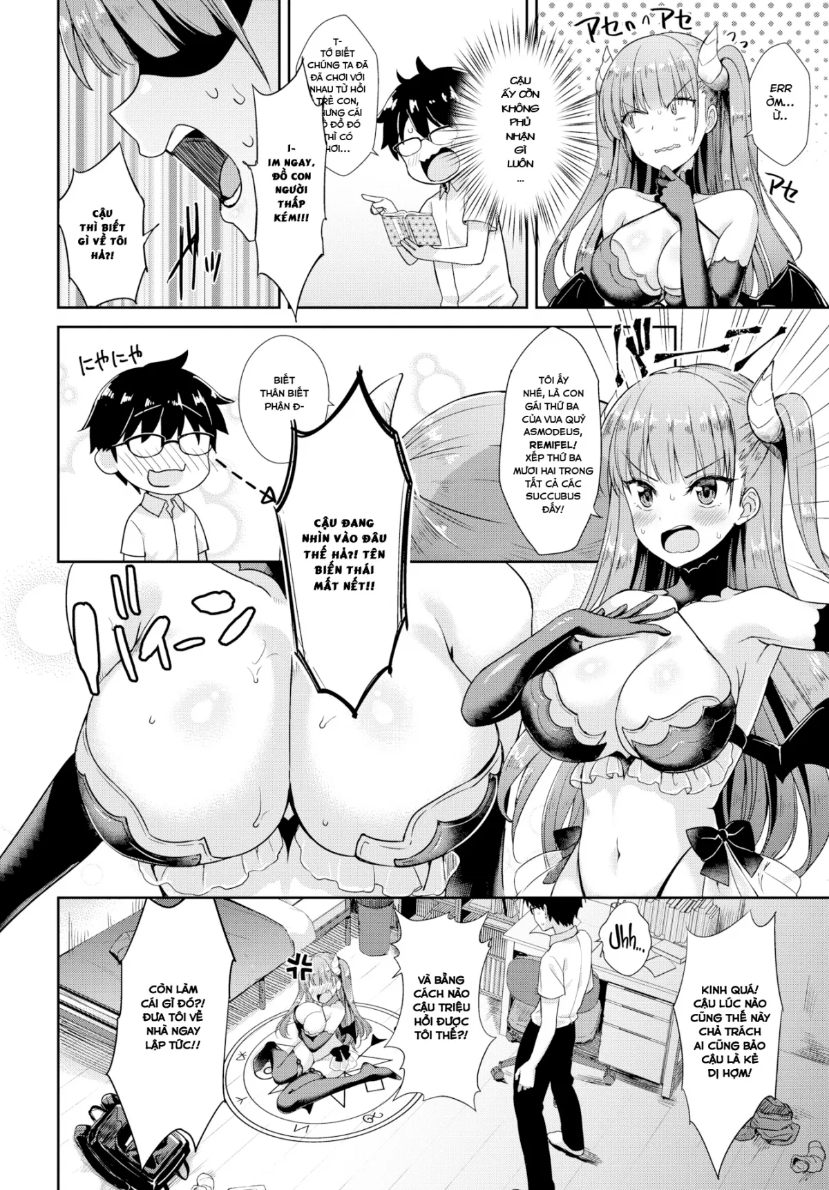 HentaiVN.net - Ảnh 4 - Hàng xóm của tôi là Succubus [My Neighbor Succubus-chan; Tonari no Succubus-chan; となりのサキュバスちゃん] - Chap 1