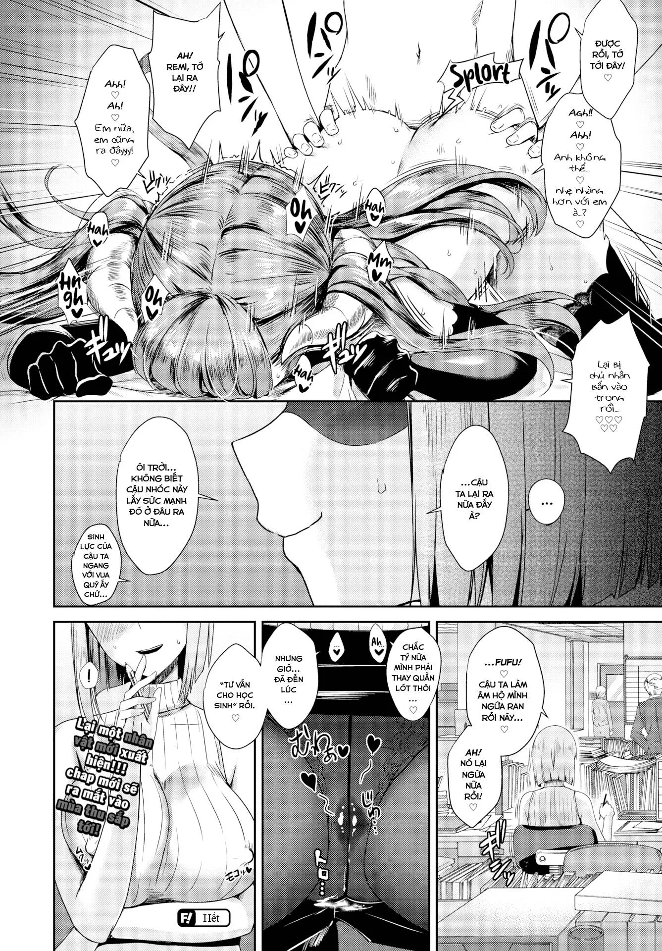 HentaiVN.net - Ảnh 22 - Hàng xóm của tôi là Succubus [My Neighbor Succubus-chan; Tonari no Succubus-chan; となりのサキュバスちゃん] - Chap 2