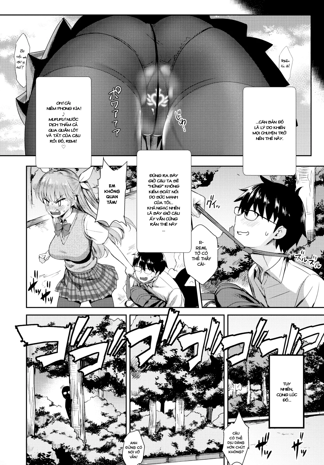 HentaiVN.net - Ảnh 6 - Hàng xóm của tôi là Succubus [My Neighbor Succubus-chan; Tonari no Succubus-chan; となりのサキュバスちゃん] - Chap 2