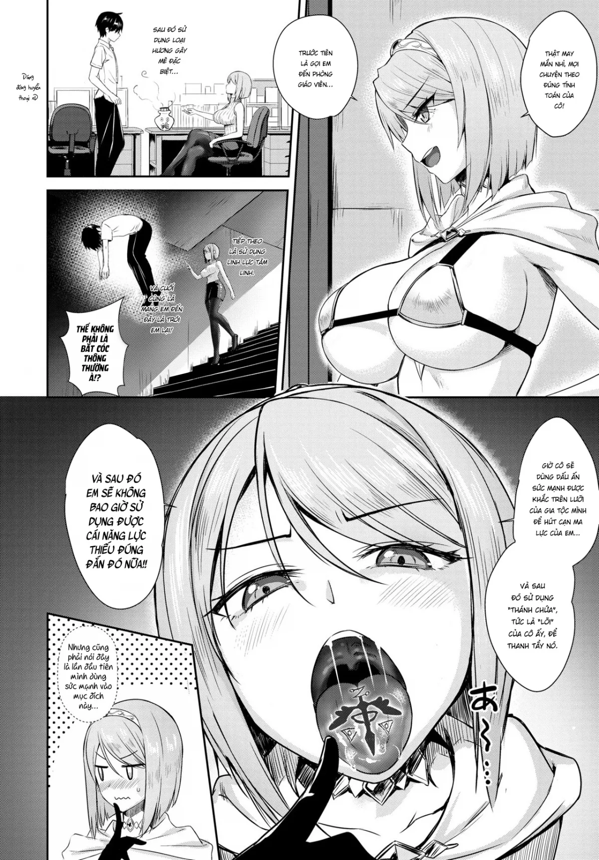 HentaiVN.net - Ảnh 4 - Hàng xóm của tôi là Succubus [My Neighbor Succubus-chan; Tonari no Succubus-chan; となりのサキュバスちゃん] - Chap 3