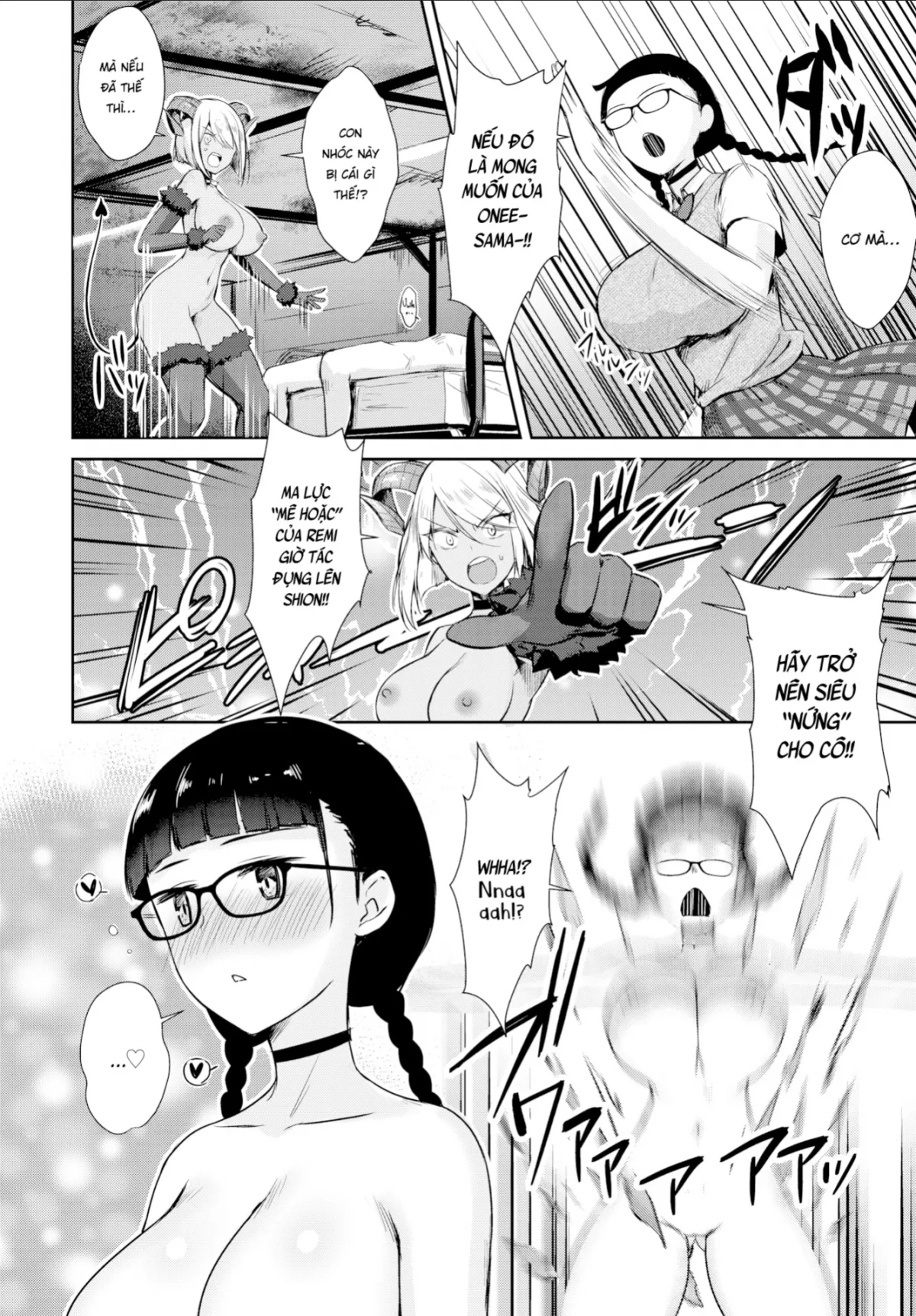 HentaiVN.net - Ảnh 12 - Hàng xóm của tôi là Succubus [My Neighbor Succubus-chan; Tonari no Succubus-chan; となりのサキュバスちゃん] - Chap 4