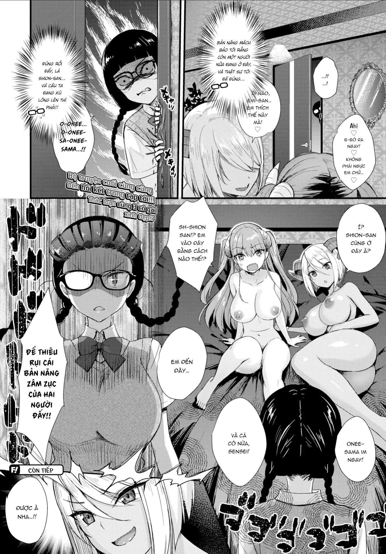 HentaiVN.net - Ảnh 24 - Hàng xóm của tôi là Succubus [My Neighbor Succubus-chan; Tonari no Succubus-chan; となりのサキュバスちゃん] - Chap 5
