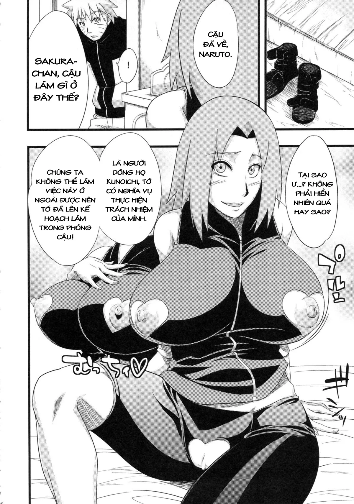 HentaiVN.net - Ảnh 10 - Brute Force of Love (Naruto) [Koi no Bakadikara] - Oneshot
