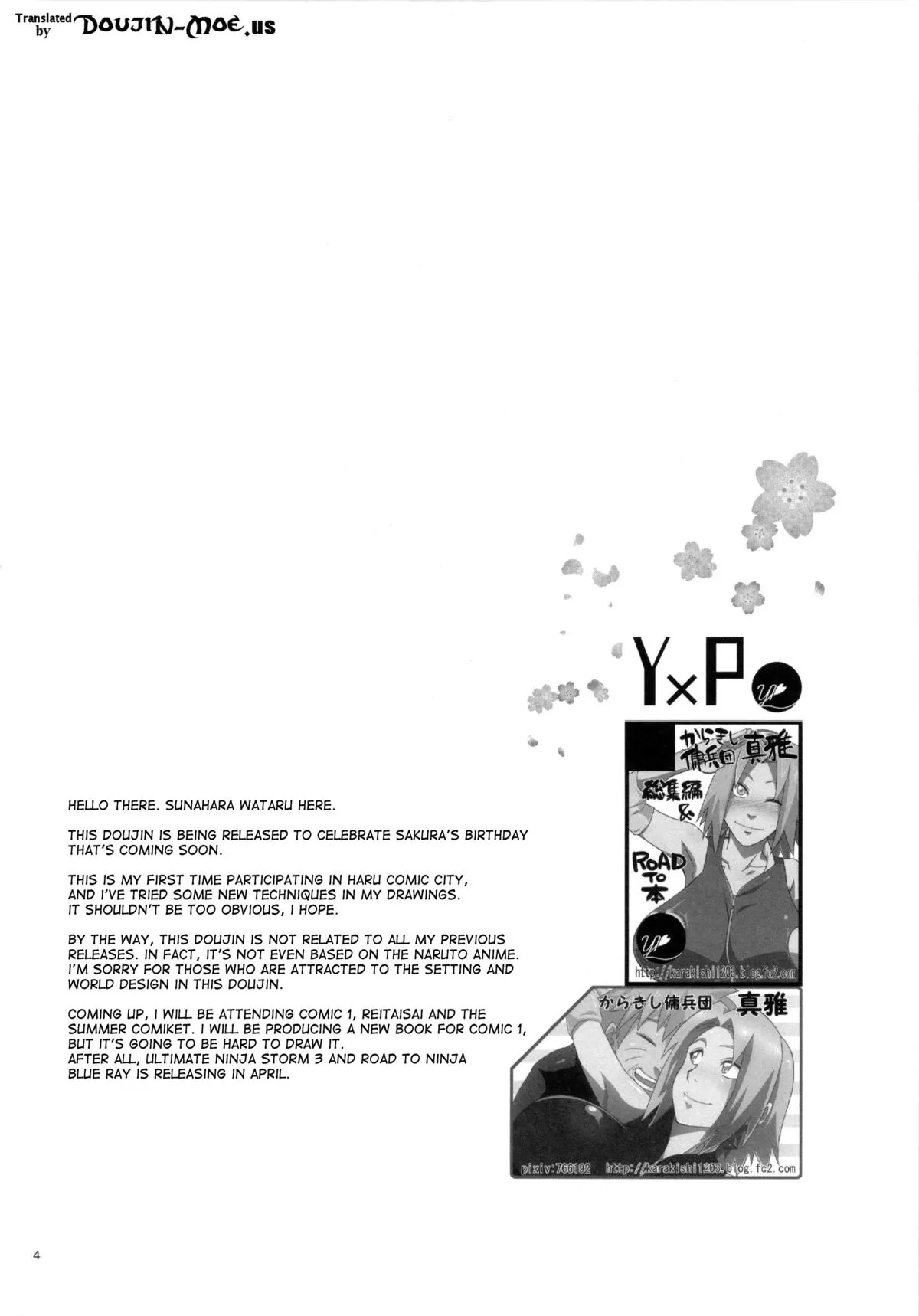 HentaiVN.net - Ảnh 4 - Brute Force of Love (Naruto) [Koi no Bakadikara] - Oneshot