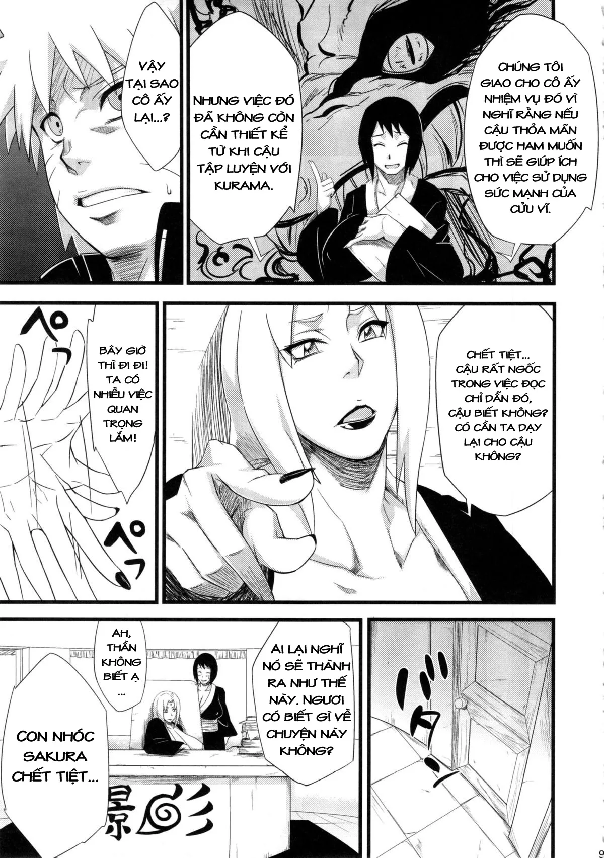 HentaiVN.net - Ảnh 9 - Brute Force of Love (Naruto) [Koi no Bakadikara] - Oneshot