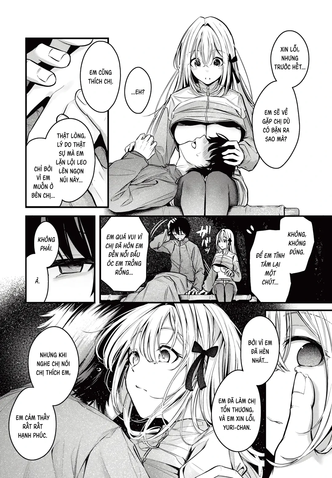 HentaiVN.net - Ảnh 11 - Ngắm sao băng - Oneshot