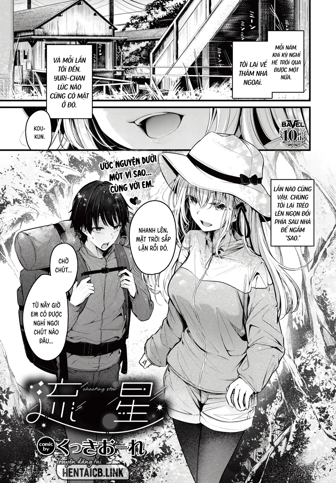 HentaiVN.net - Ảnh 2 - Ngắm sao băng - Oneshot