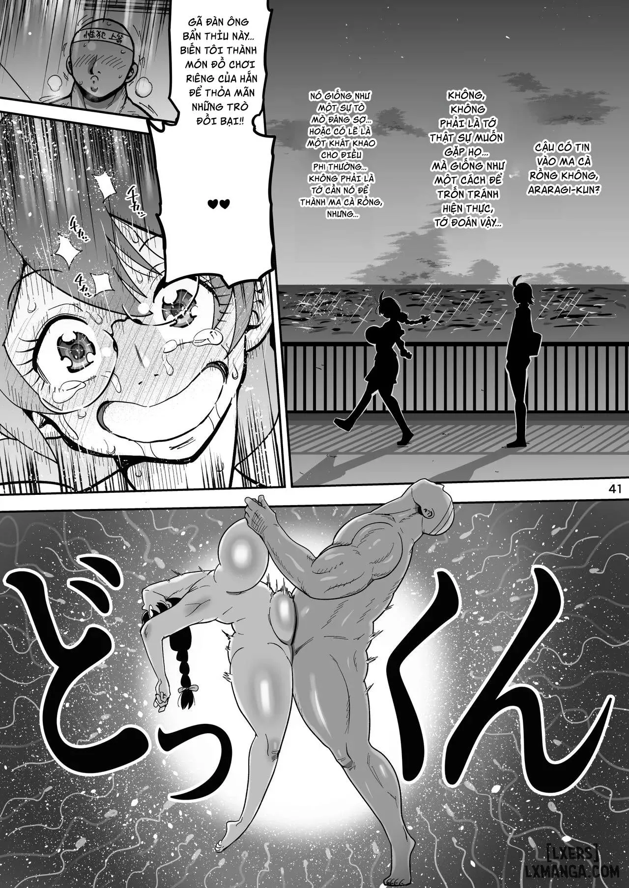 HentaiVN.net - Ảnh 38 - Hame Kawa Tsubasa - Oneshot