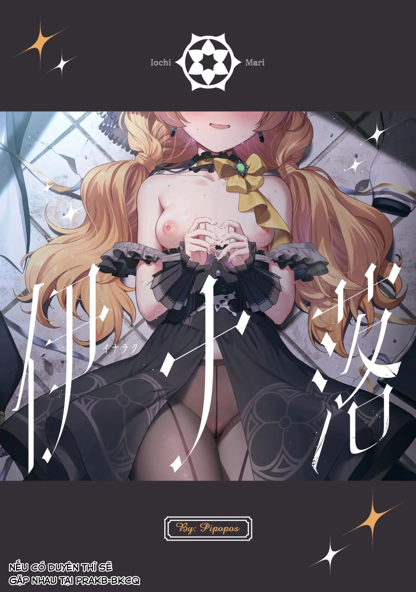HentaiVN.net - Ảnh 26 - Sa Ngã - Idol riêng của Sensei
