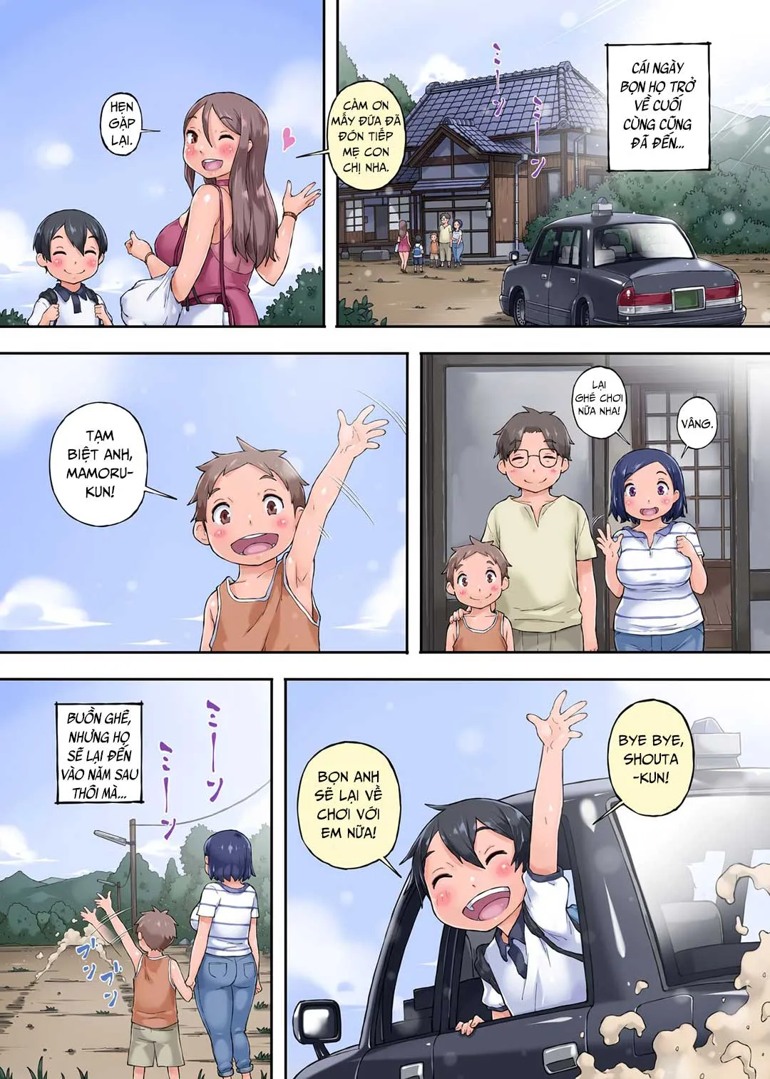 HentaiVN.net - Ảnh 47 - Aunt Cucking - About My Nephew's Dick Being Too Big [Obasan Netori ~ Oikko Chinpo Ga Deka Sugiru Kudan Ni Tsuite] - Oneshot